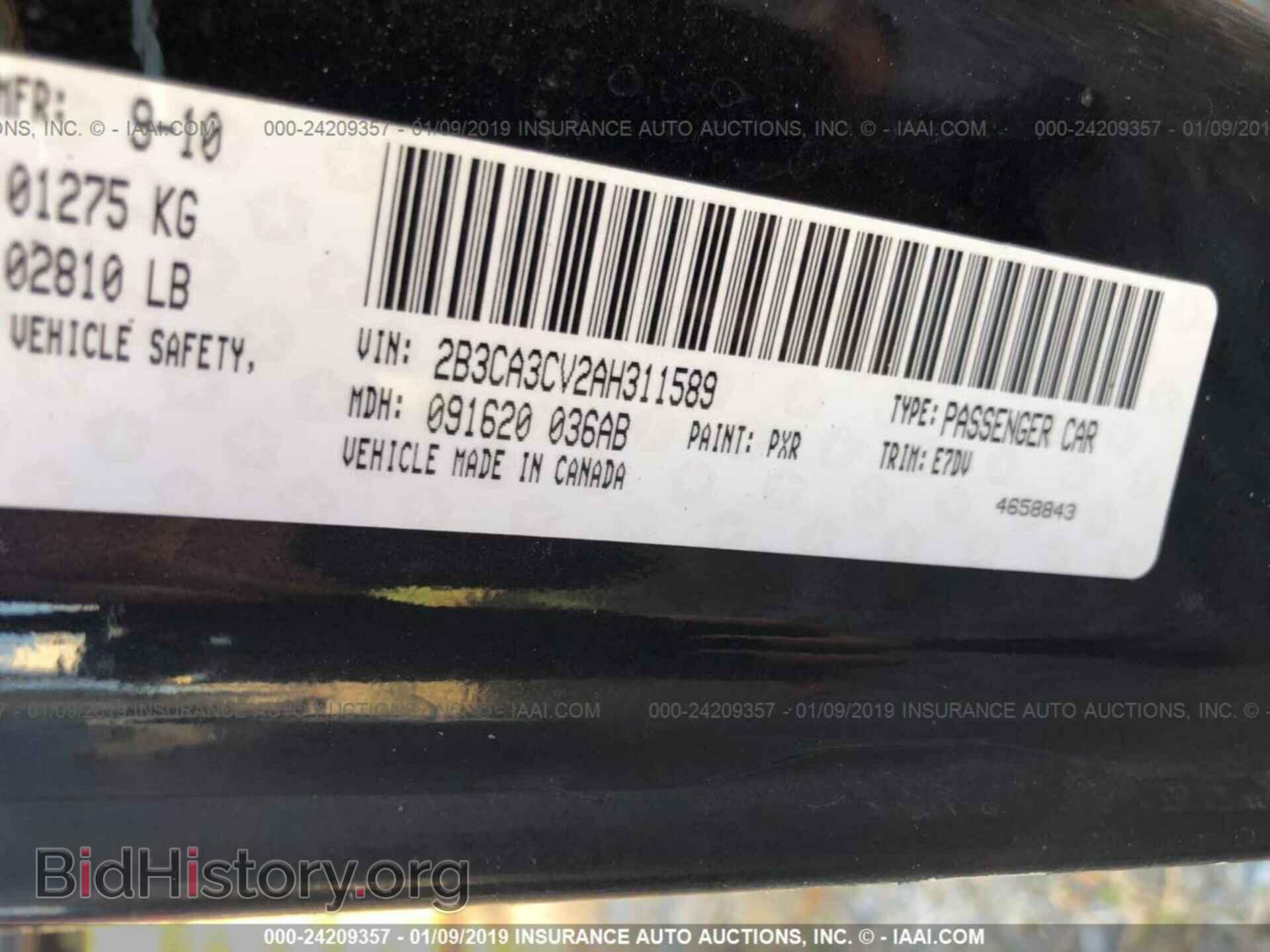 2010 DODGE CHARGER - VIN: 2B3CA3CV2AH311589 - Фото 9