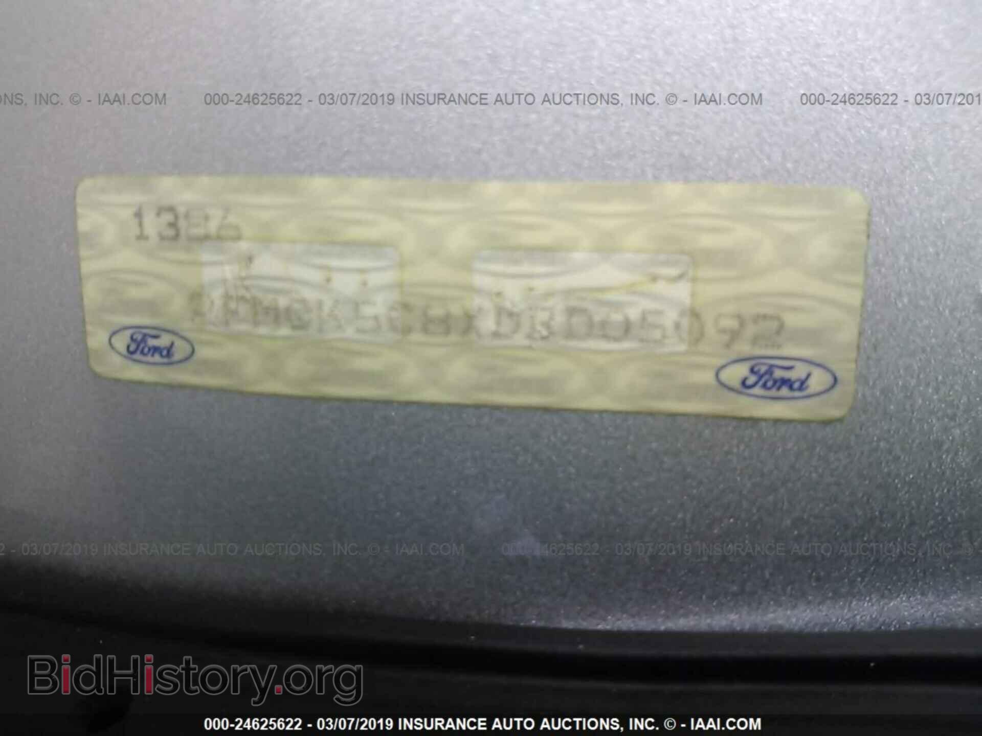 2013 FORD FLEX - VIN: 2FMGK5C8XDBD05092 - Photo 9