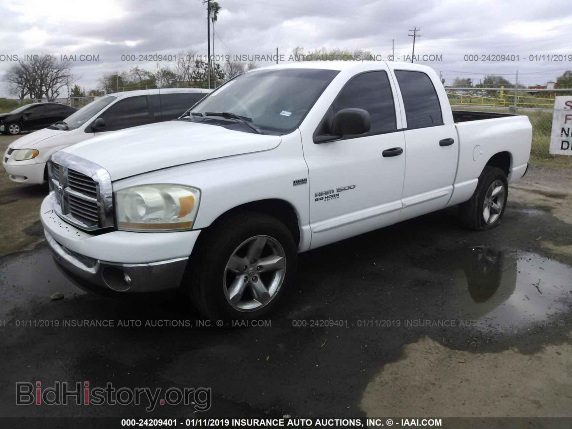2013 GMC TERRAIN - VIN: 2GKALMEK8D6207587 - Photo 2
