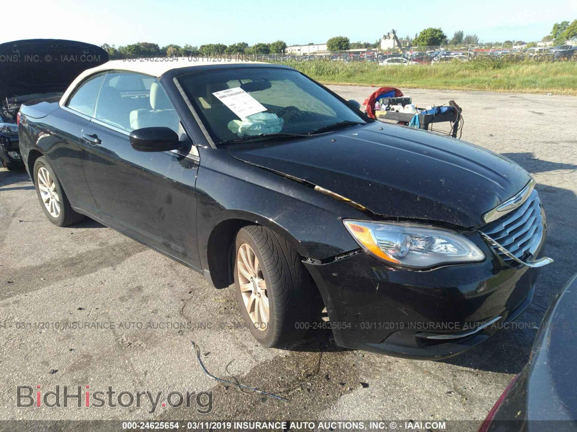 Photo 1C3BCBEB4EN158183 - CHRYSLER 200 2014