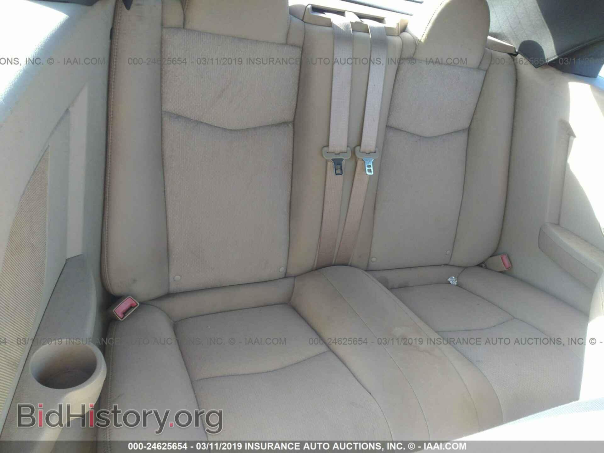 2014 CHRYSLER 200 - VIN: 1C3BCBEB4EN158183 - Фото 8