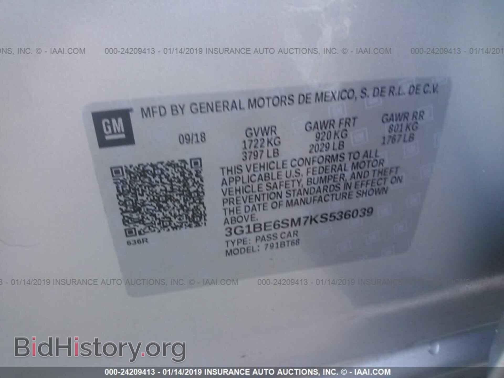 2013 DODGE JOURNEY - VIN: 3C4PDDEG0DT597482 - Photo 9