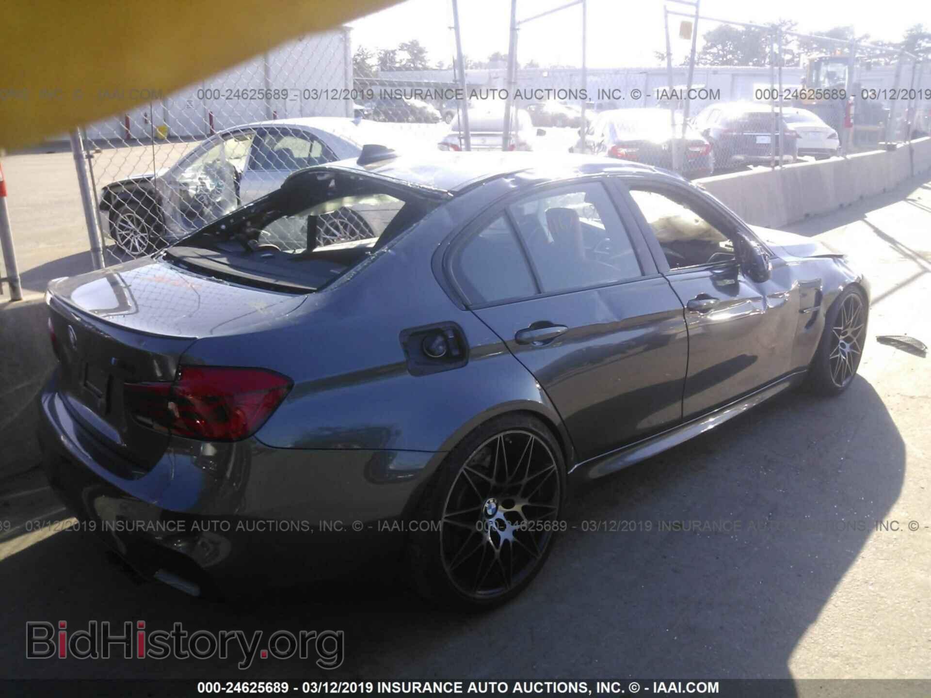 2018 BMW M3 - VIN: WBS8M9C51J5J79729 - Photo 4