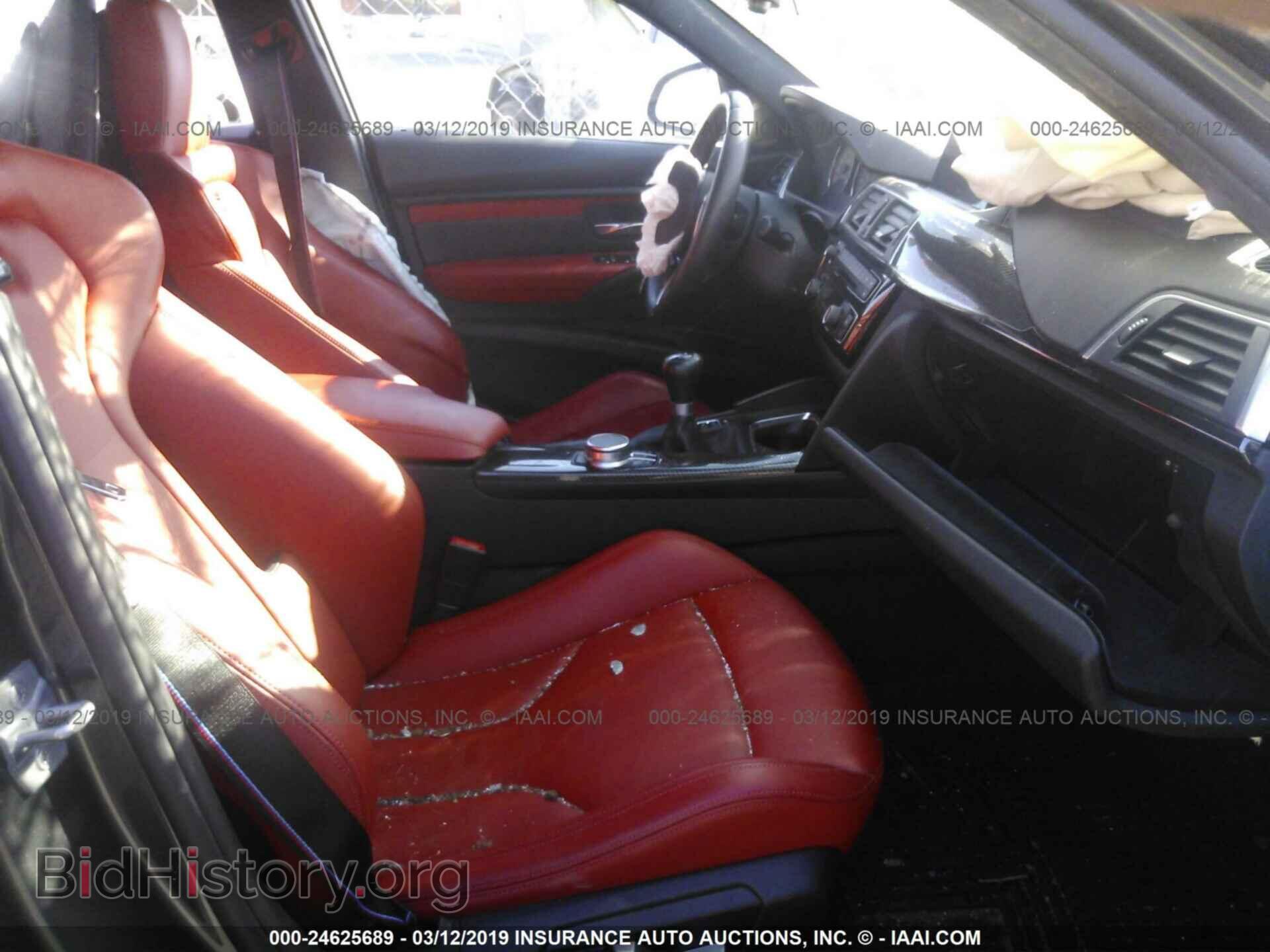 2018 BMW M3 - VIN: WBS8M9C51J5J79729 - Photo 5