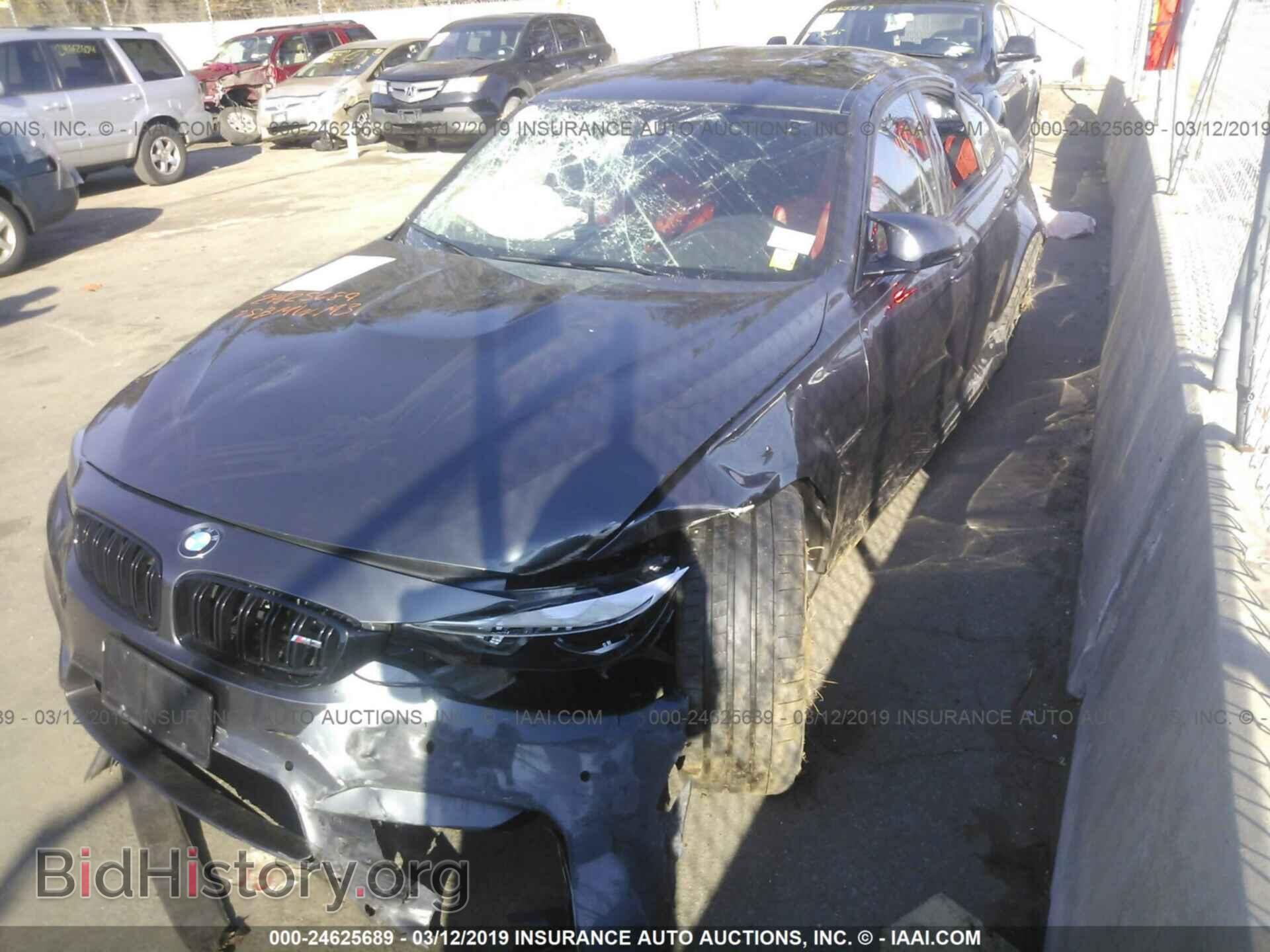 2018 BMW M3 - VIN: WBS8M9C51J5J79729 - Photo 6