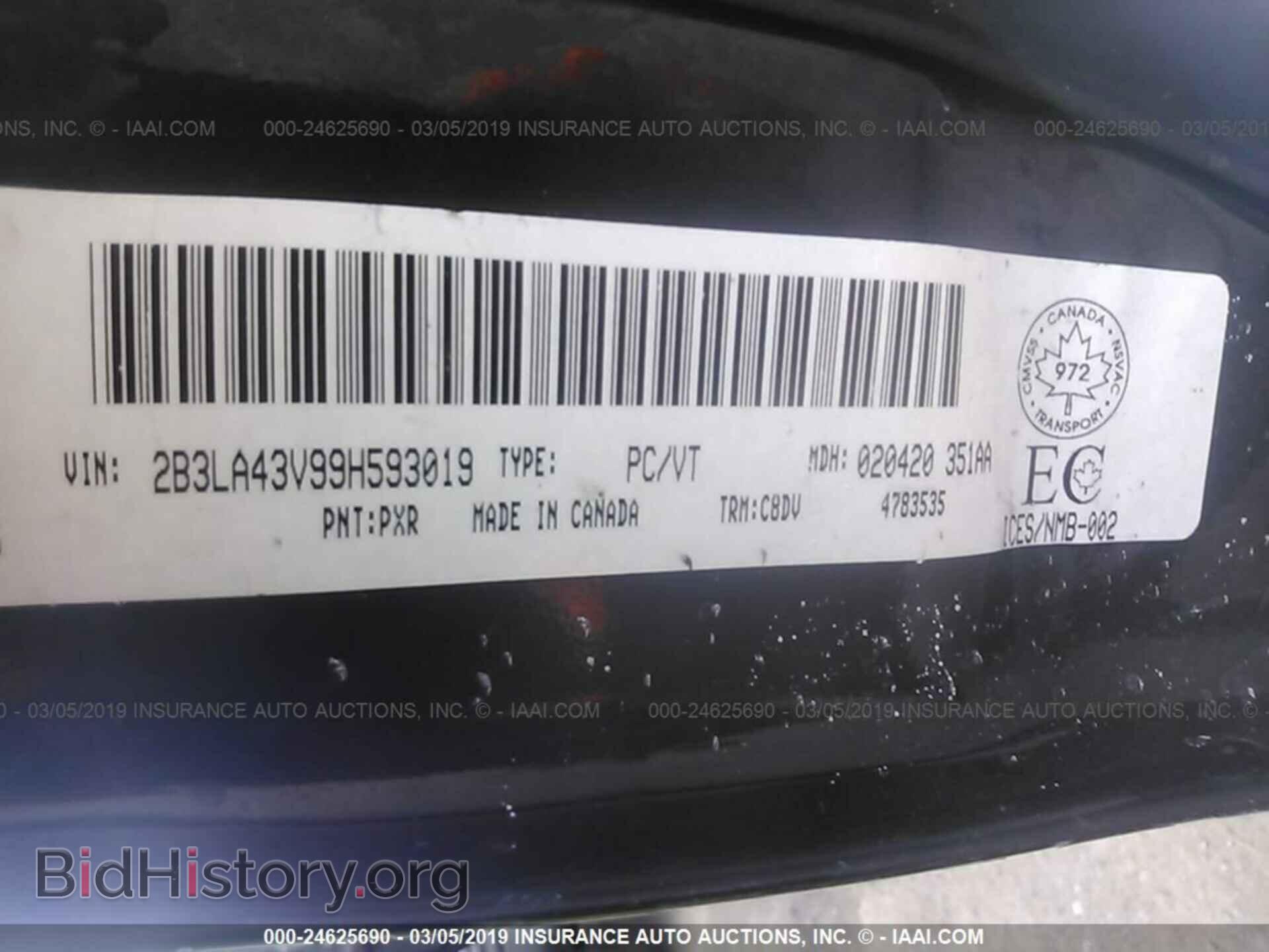 2009 DODGE CHARGER - VIN: 2B3LA43V99H593019 - Фото 9