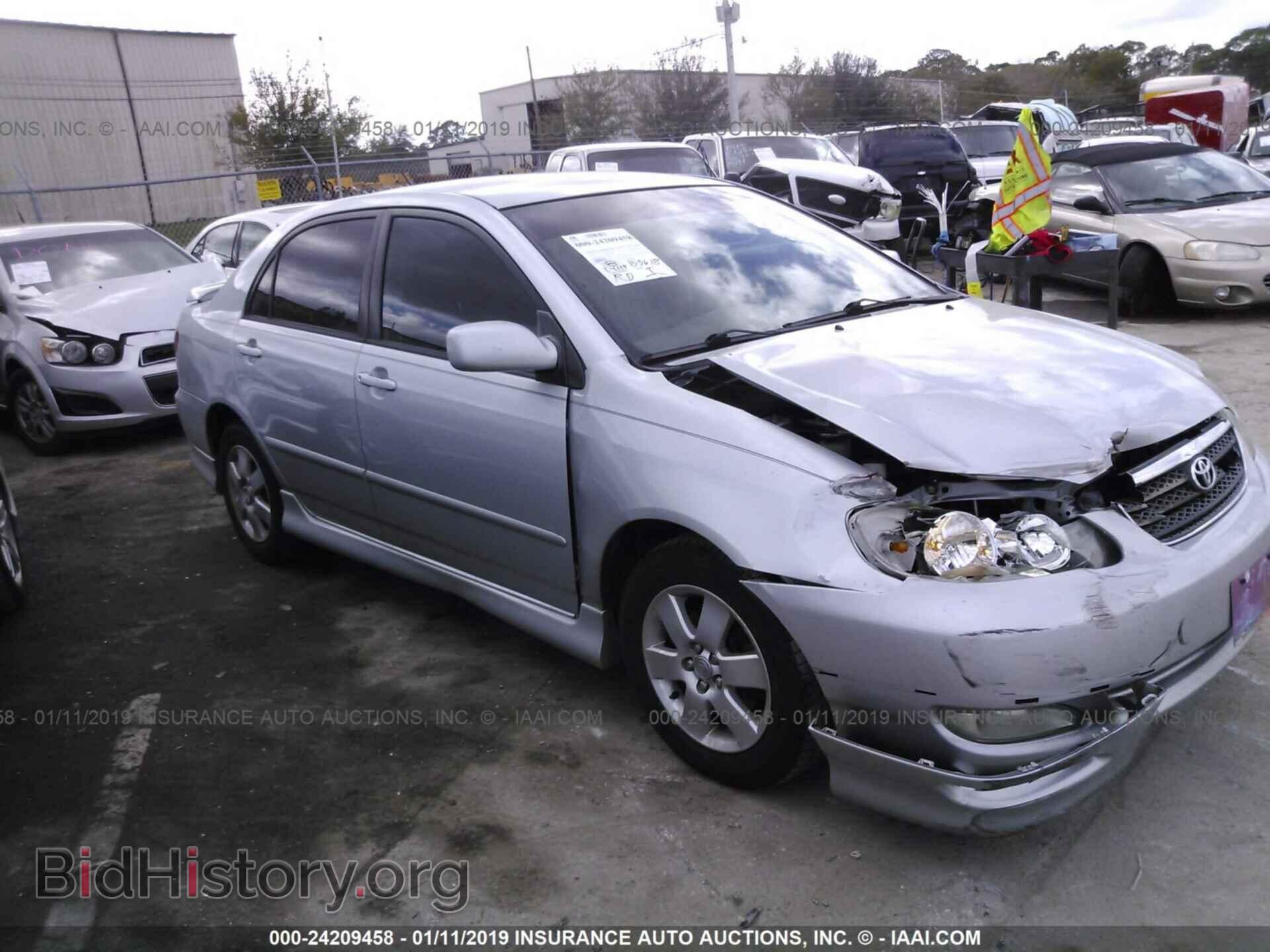Photo 2T1BR32E77C749824 - TOYOTA COROLLA 2007