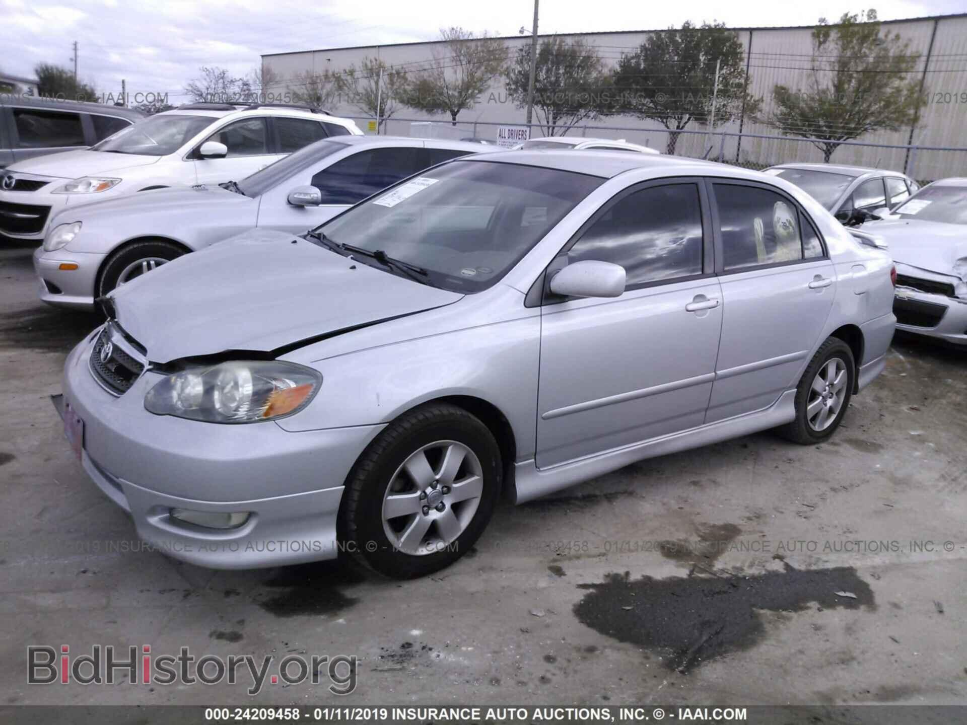 2007 TOYOTA COROLLA - VIN: 2T1BR32E77C749824 - Photo 2