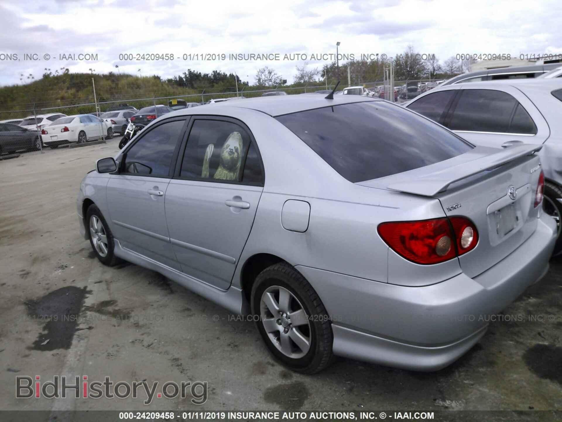 2007 TOYOTA COROLLA - VIN: 2T1BR32E77C749824 - Photo 3