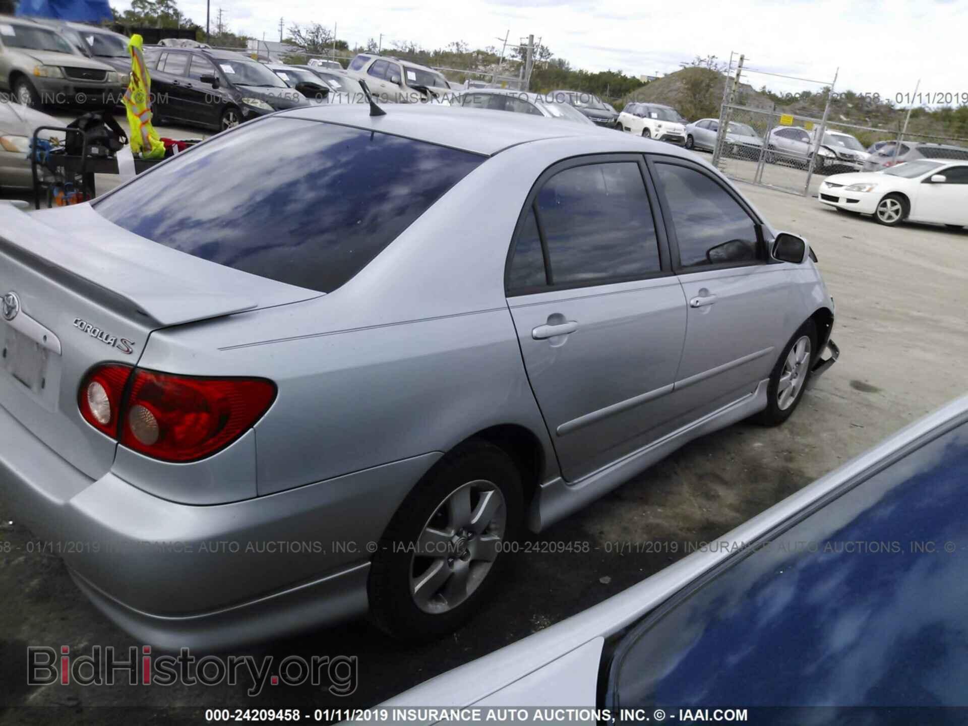 2007 TOYOTA COROLLA - VIN: 2T1BR32E77C749824 - Photo 4