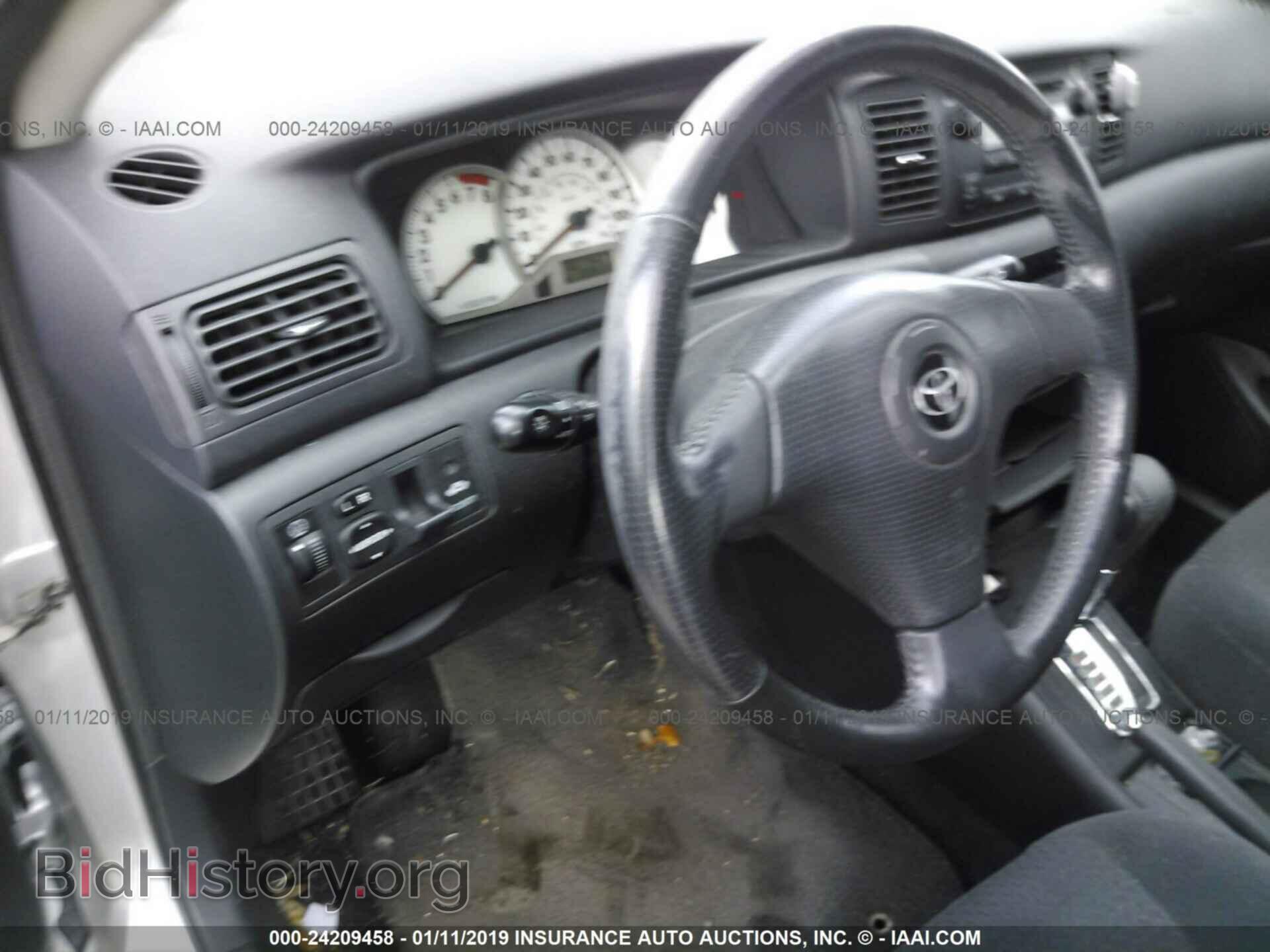 2007 TOYOTA COROLLA - VIN: 2T1BR32E77C749824 - Photo 5