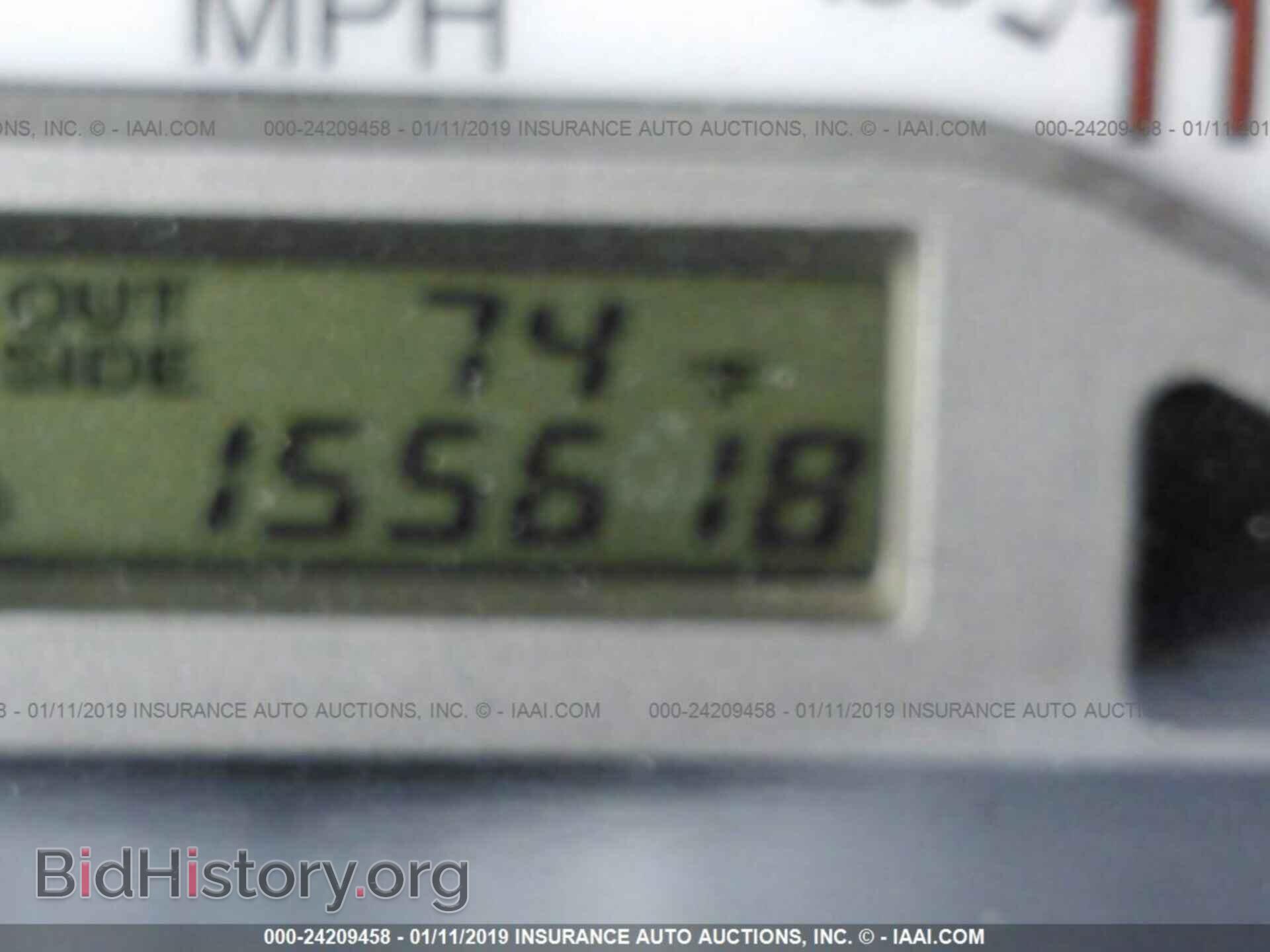 2007 TOYOTA COROLLA - VIN: 2T1BR32E77C749824 - Photo 7