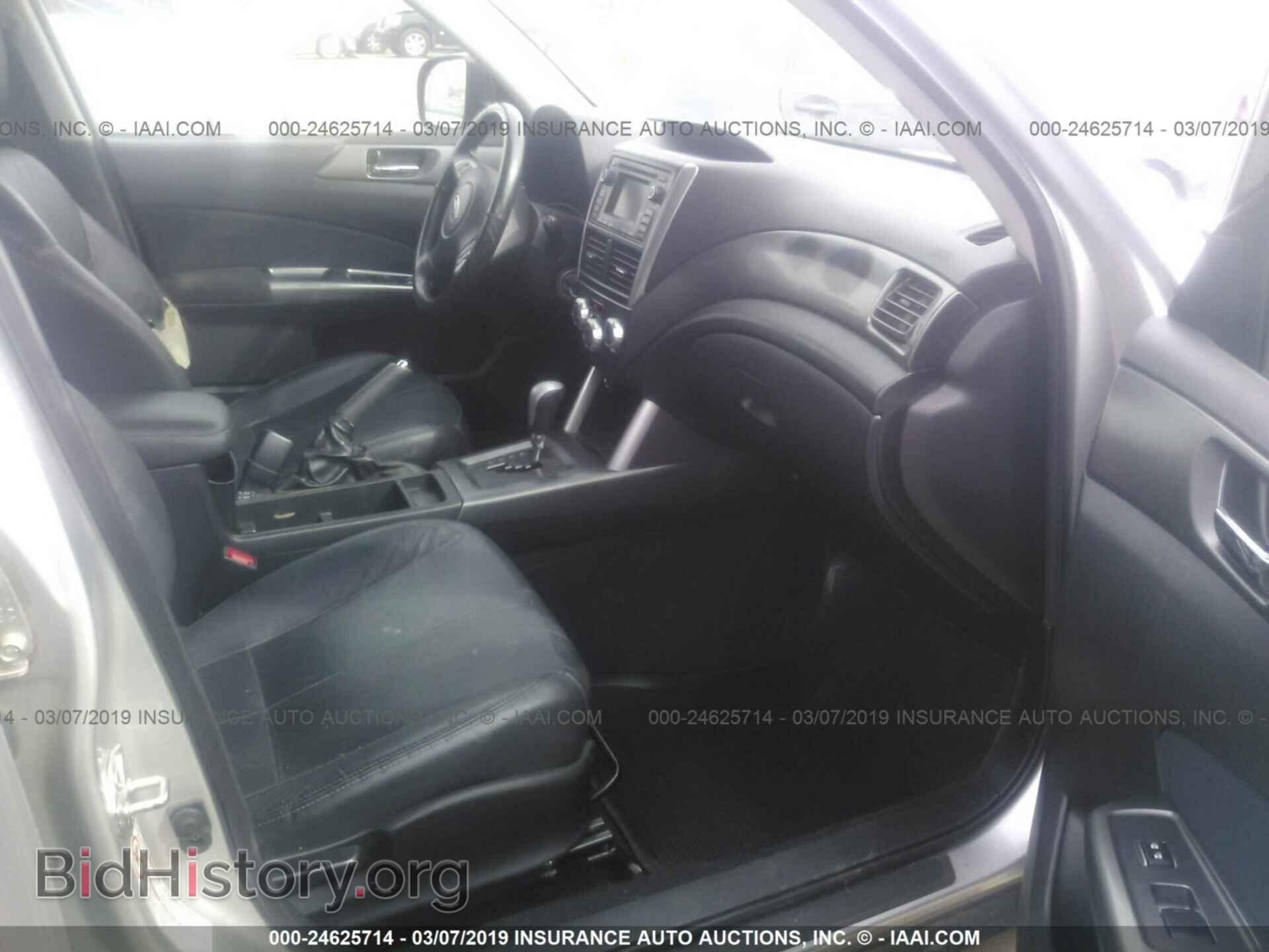 2011 SUBARU FORESTER - VIN: JF2SHAEC6BH749823 - Photo 5