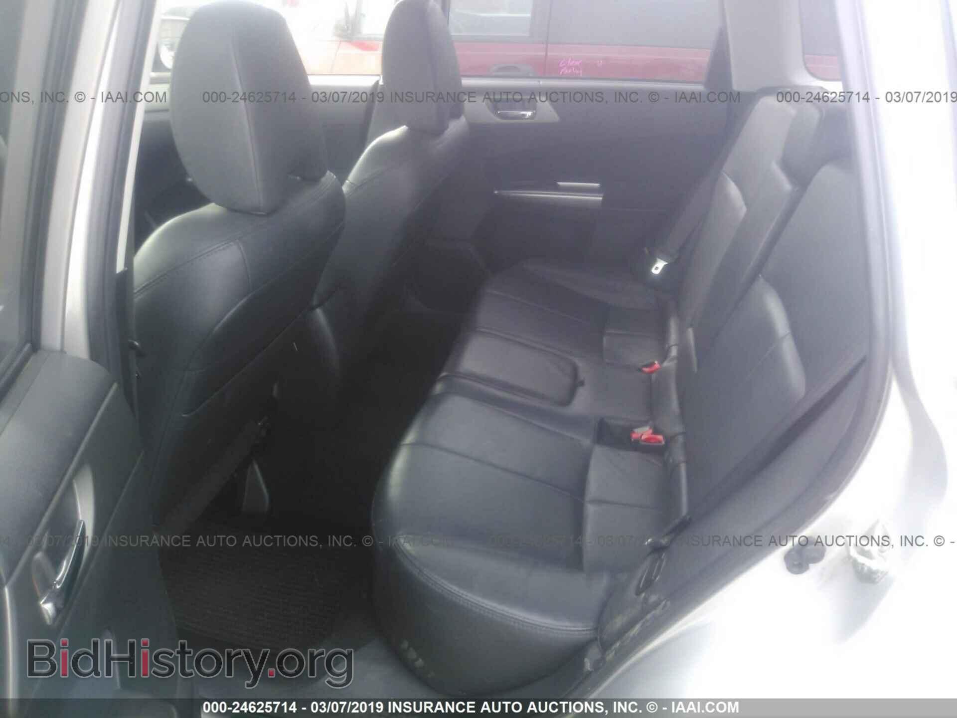 2011 SUBARU FORESTER - VIN: JF2SHAEC6BH749823 - Photo 8