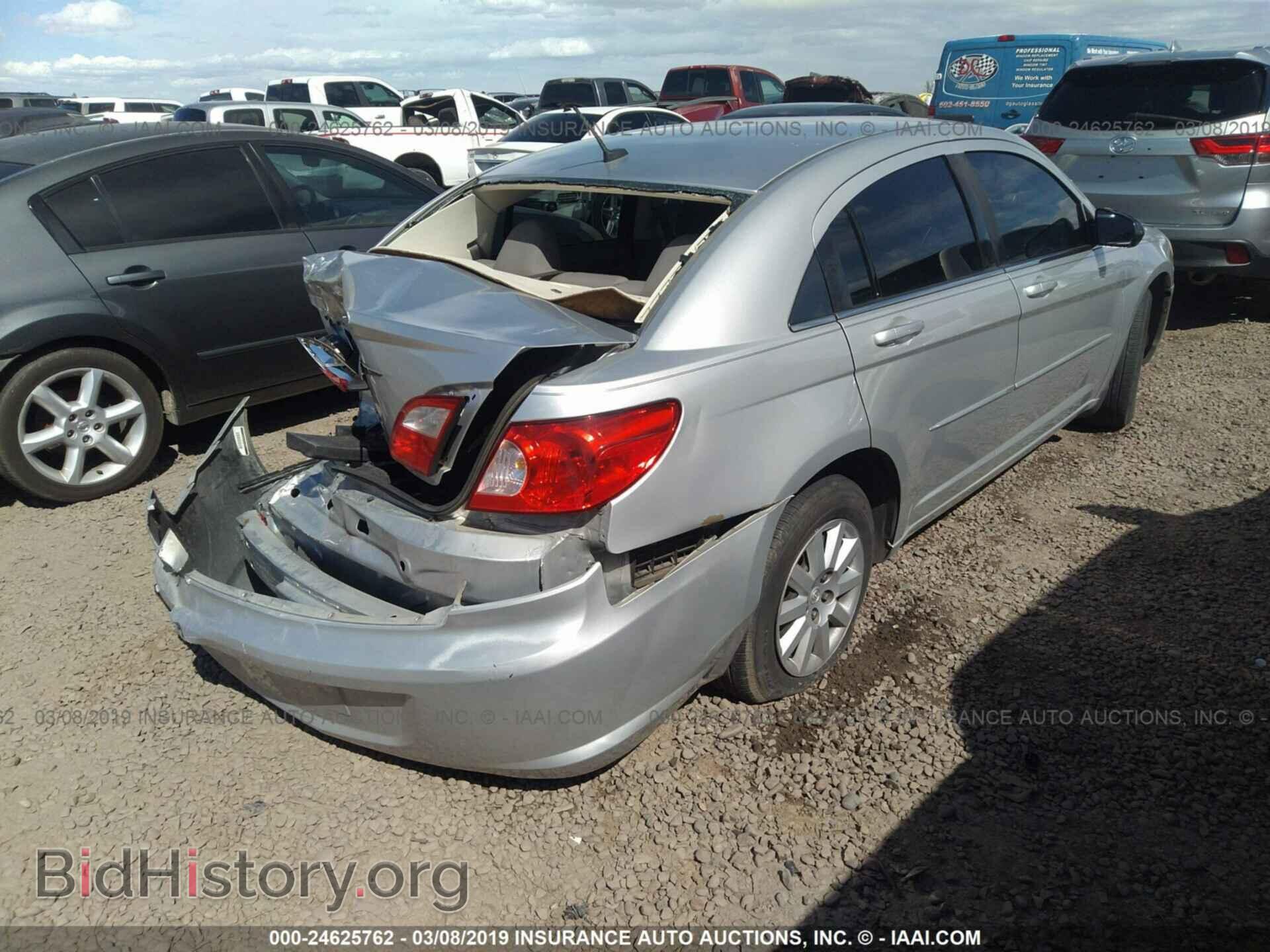2008 CHRYSLER SEBRING - VIN: 1C3LC46J88N175076 - Фото 4