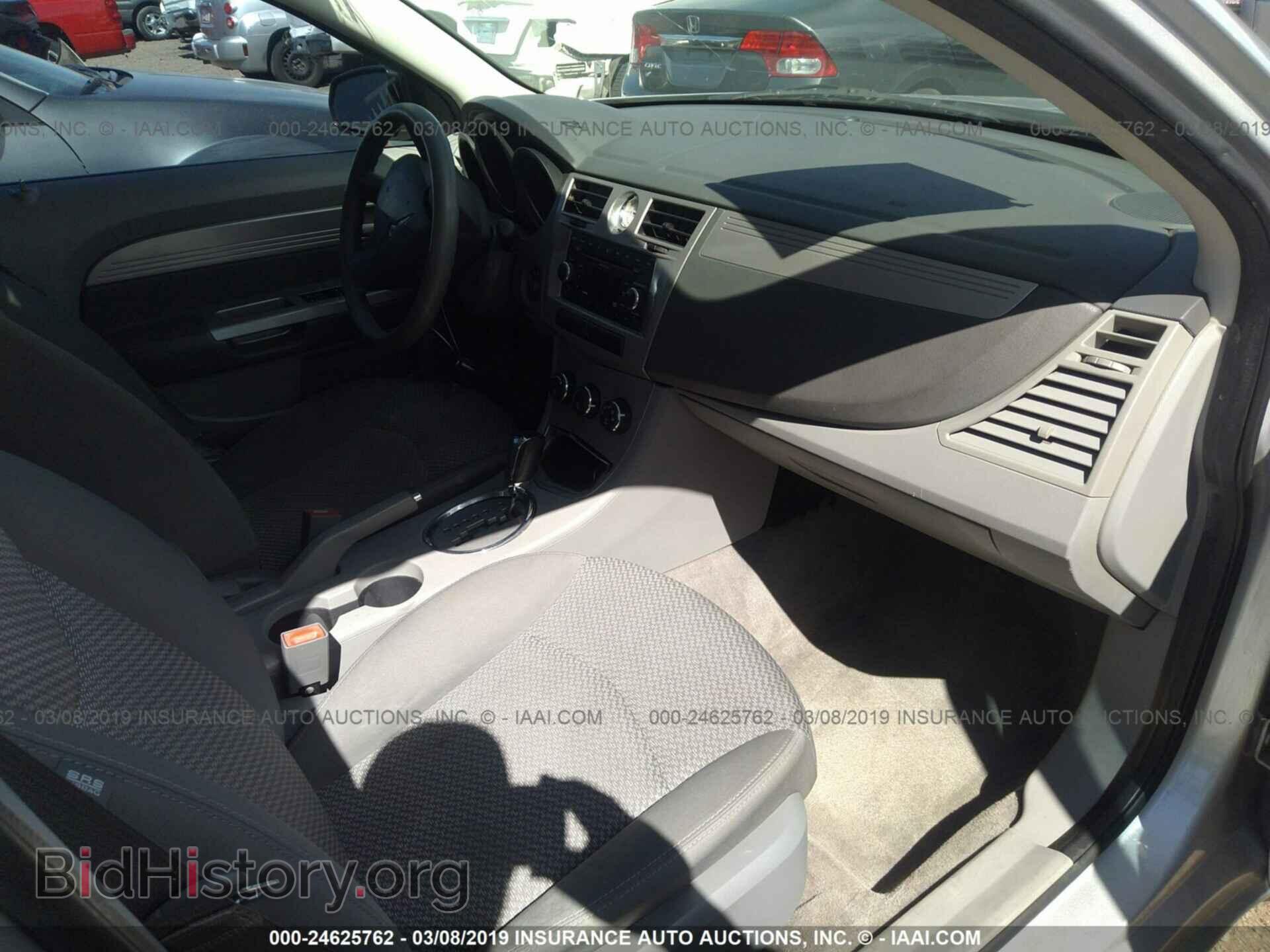 2008 CHRYSLER SEBRING - VIN: 1C3LC46J88N175076 - Фото 5
