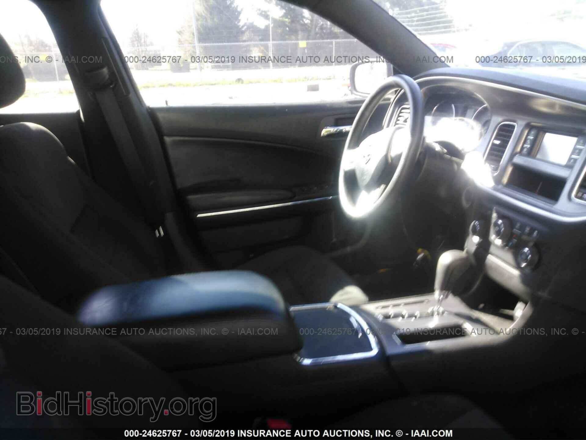 2013 DODGE CHARGER - VIN: 2C3CDXBG9DH605452 - Фото 5