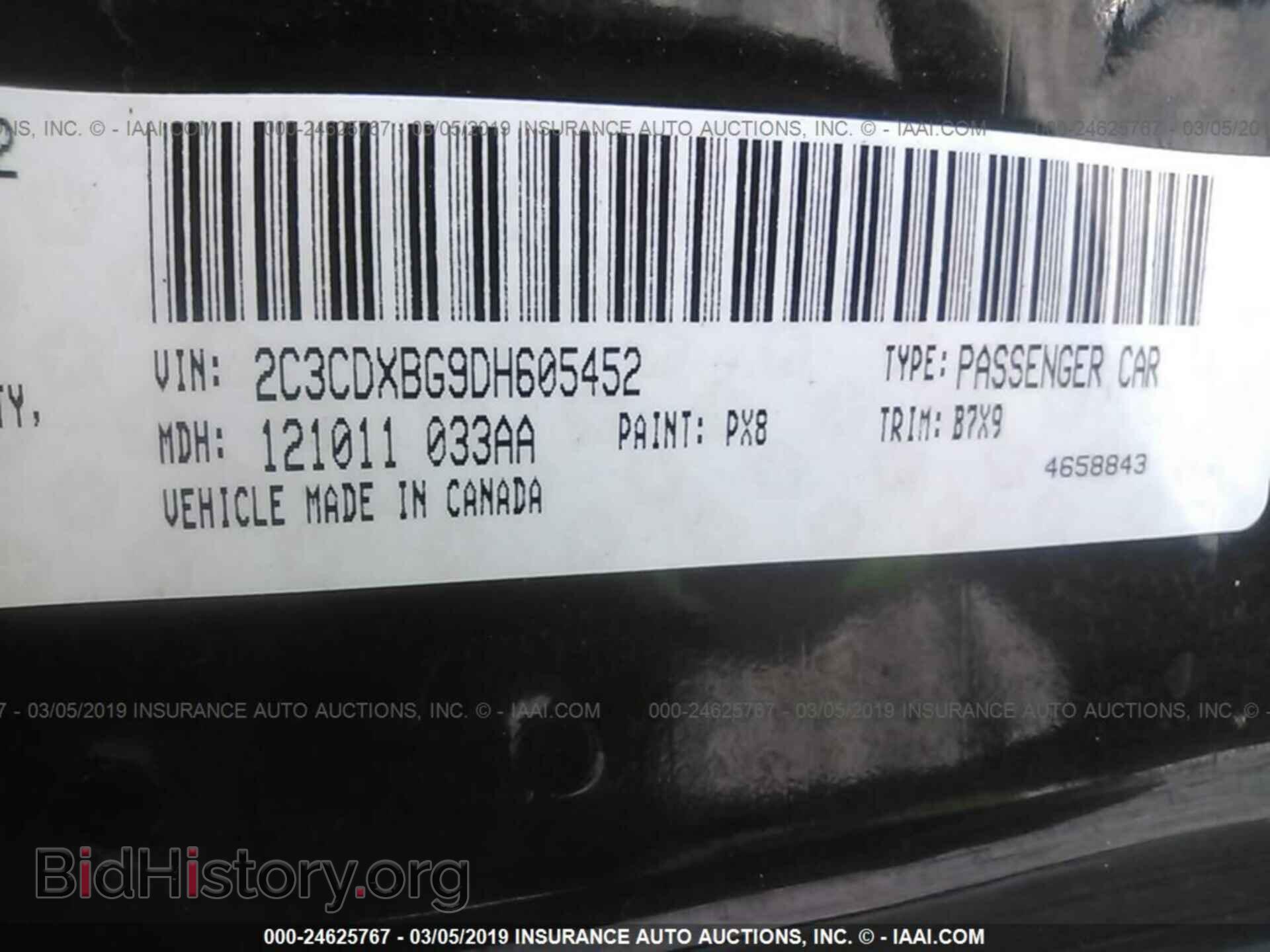 2013 DODGE CHARGER - VIN: 2C3CDXBG9DH605452 - Фото 9