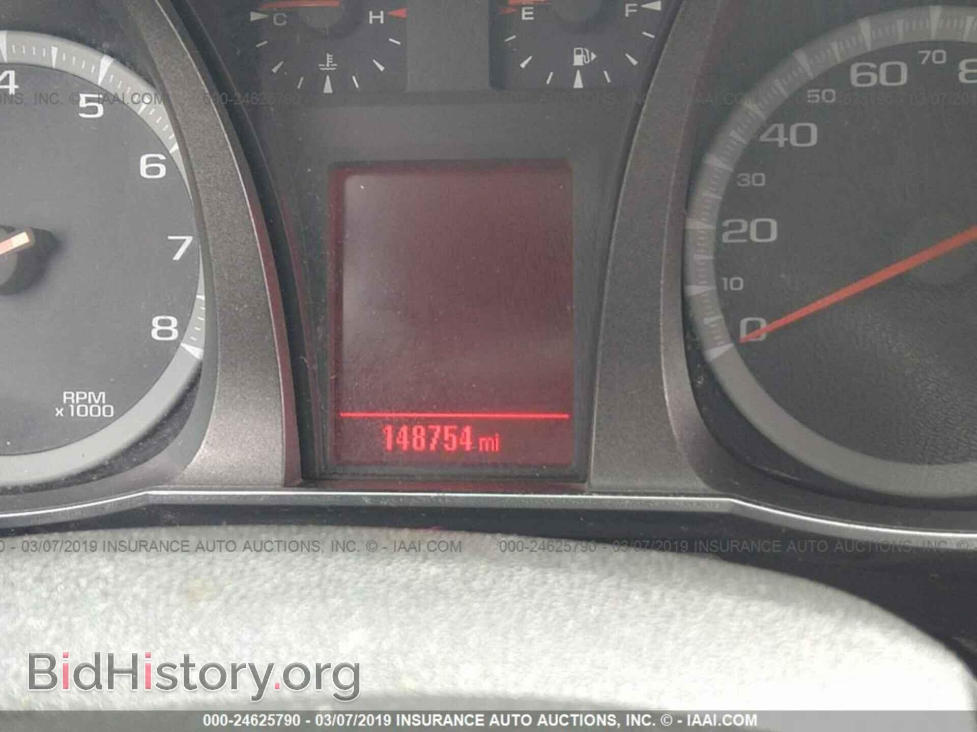 2013 GMC TERRAIN - VIN: 2GKALMEK3D6253523 - Фото 7