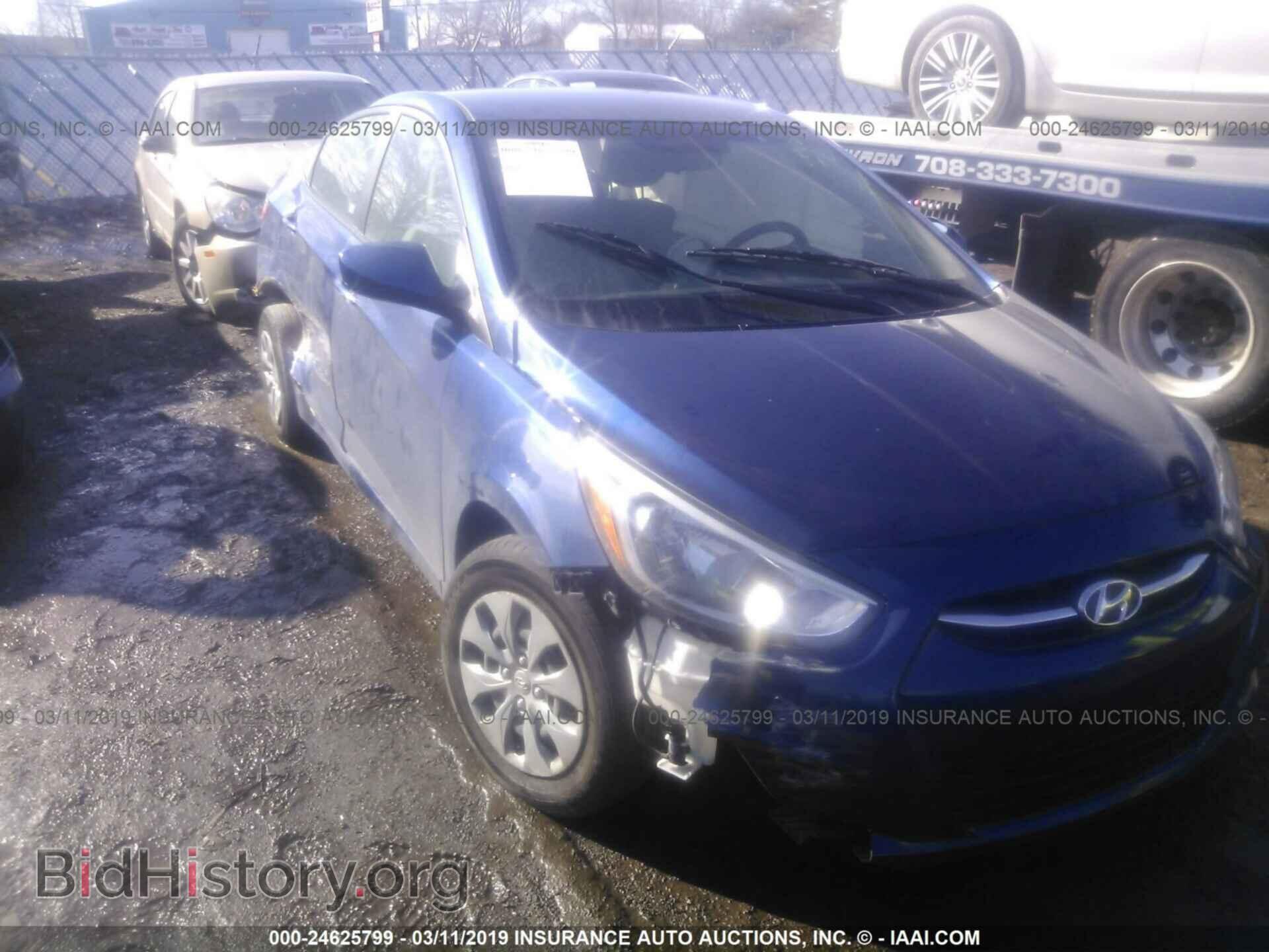 Фотография KMHCT4AE5HU262425 - HYUNDAI ACCENT 2017