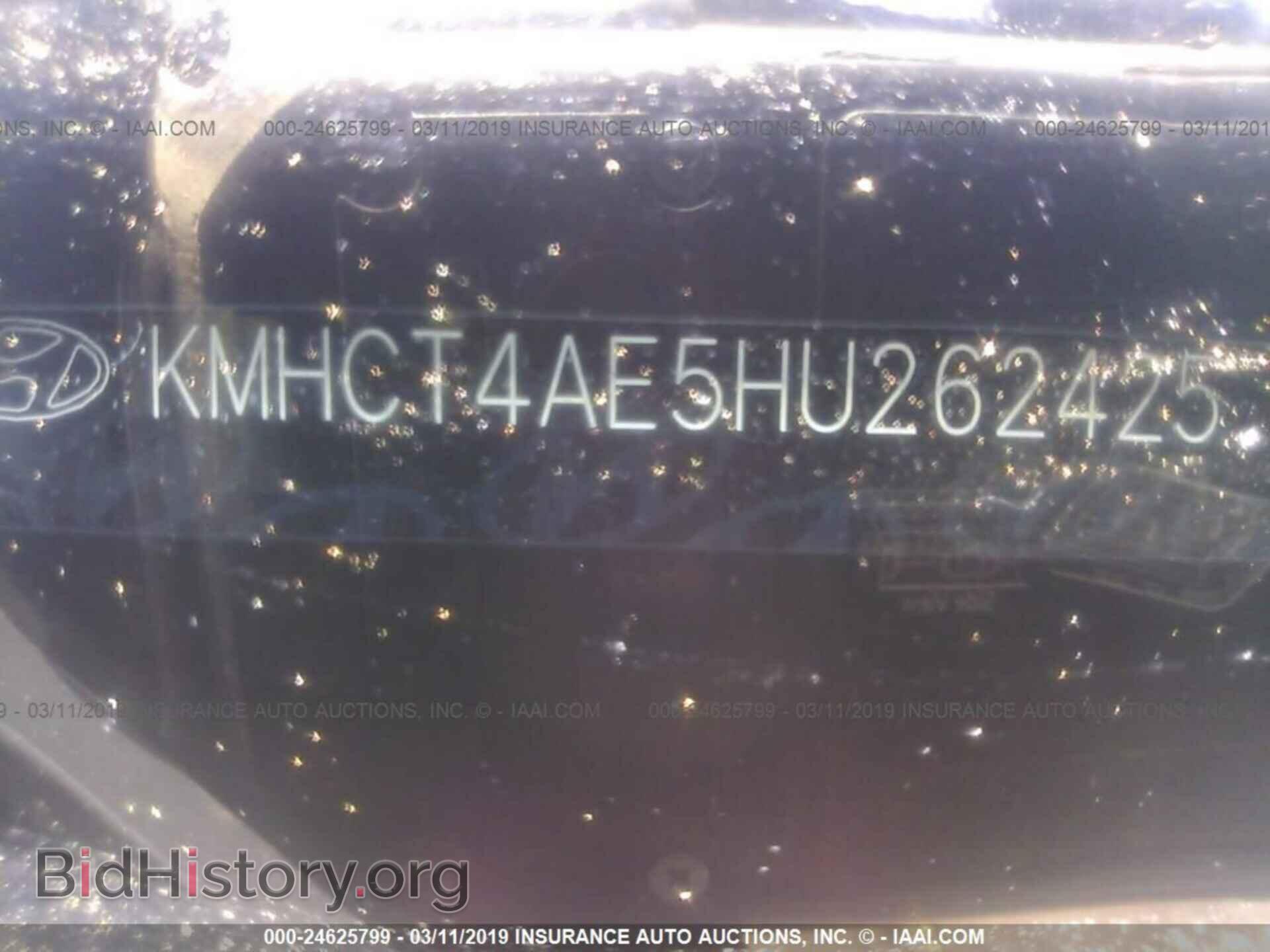 2017 HYUNDAI ACCENT - VIN: KMHCT4AE5HU262425 - Photo 9