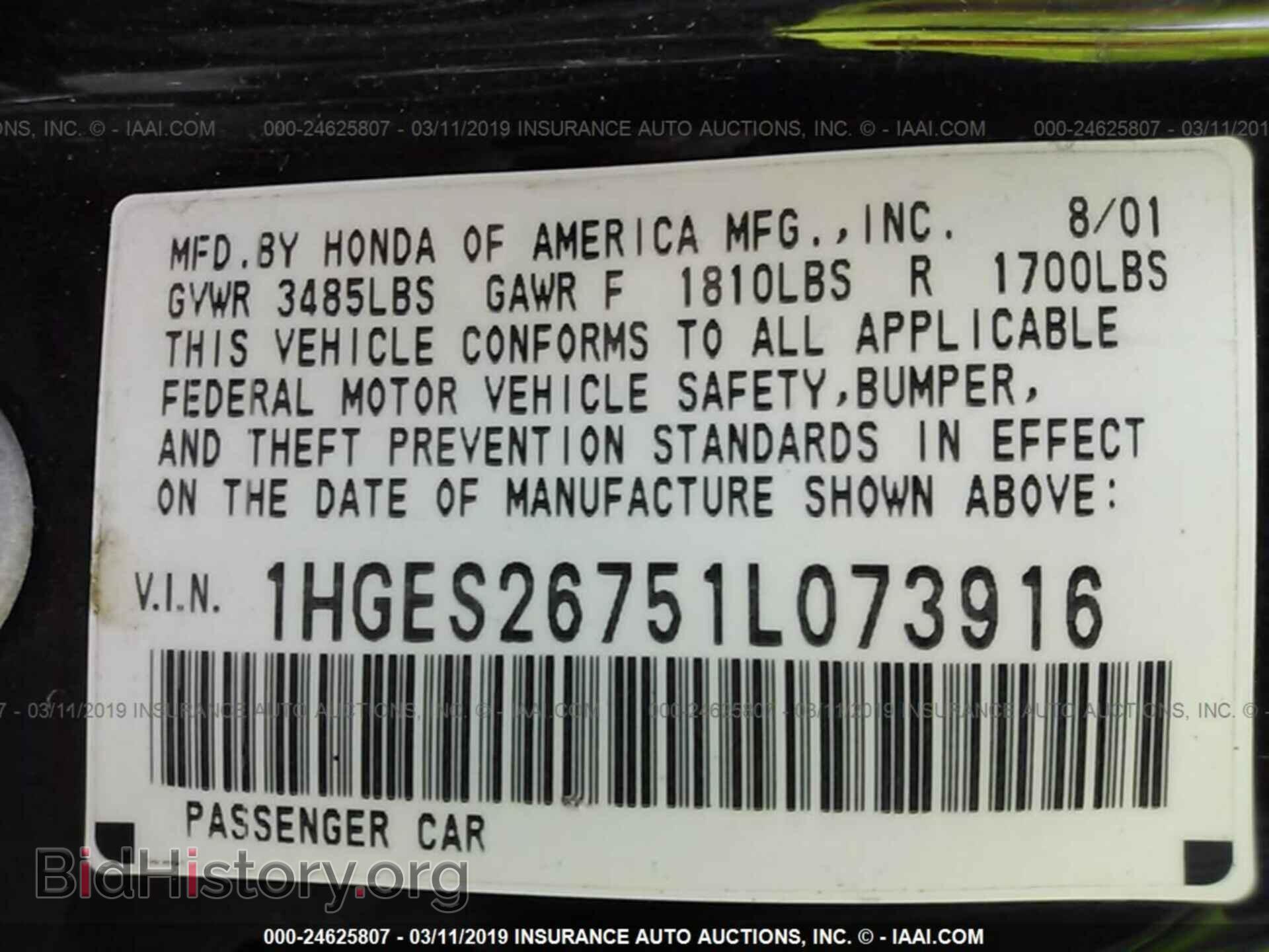 2010 FORD FOCUS - VIN: 1FAHP3EN0AW182193 - Фото 9