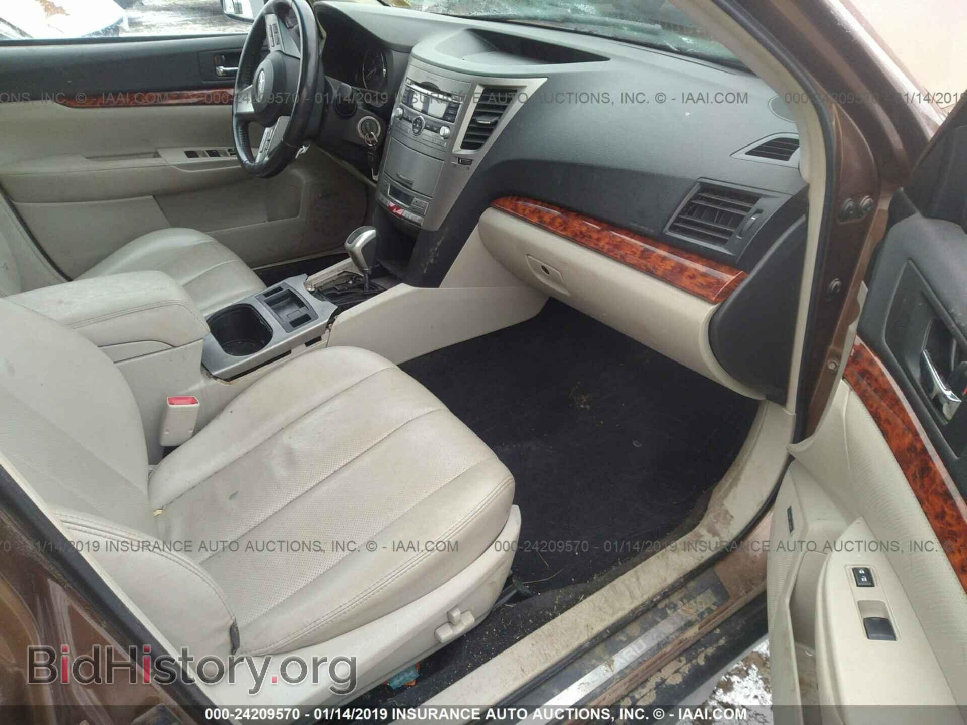 2011 SUBARU OUTBACK - VIN: 4S4BRBKC0B3380276 - Фото 5