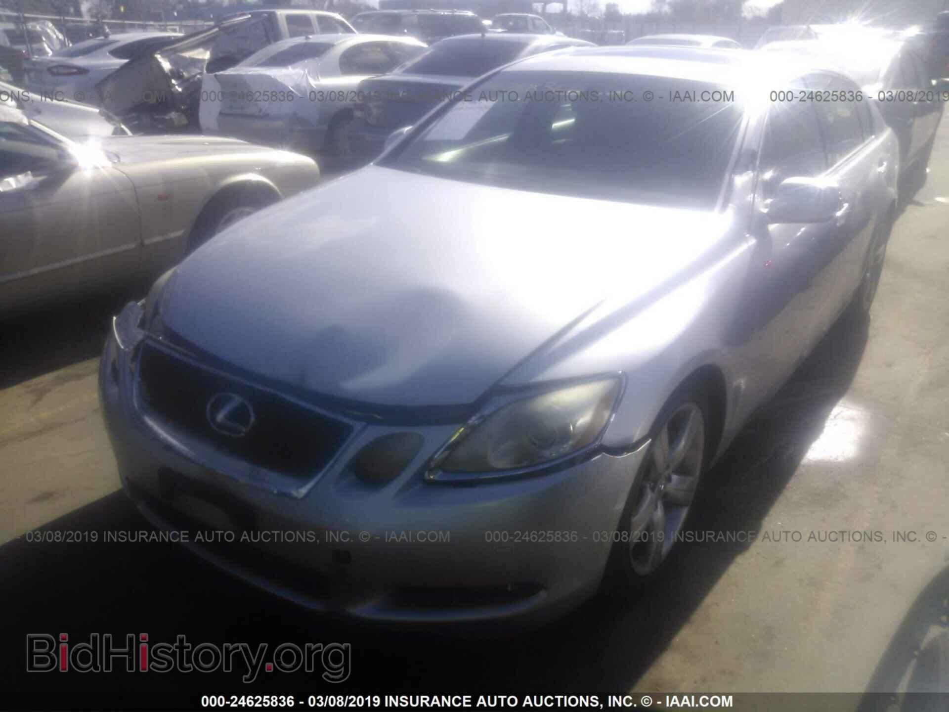 2007 LEXUS GS - VIN: JTHBE96S370026656 - Фото 2