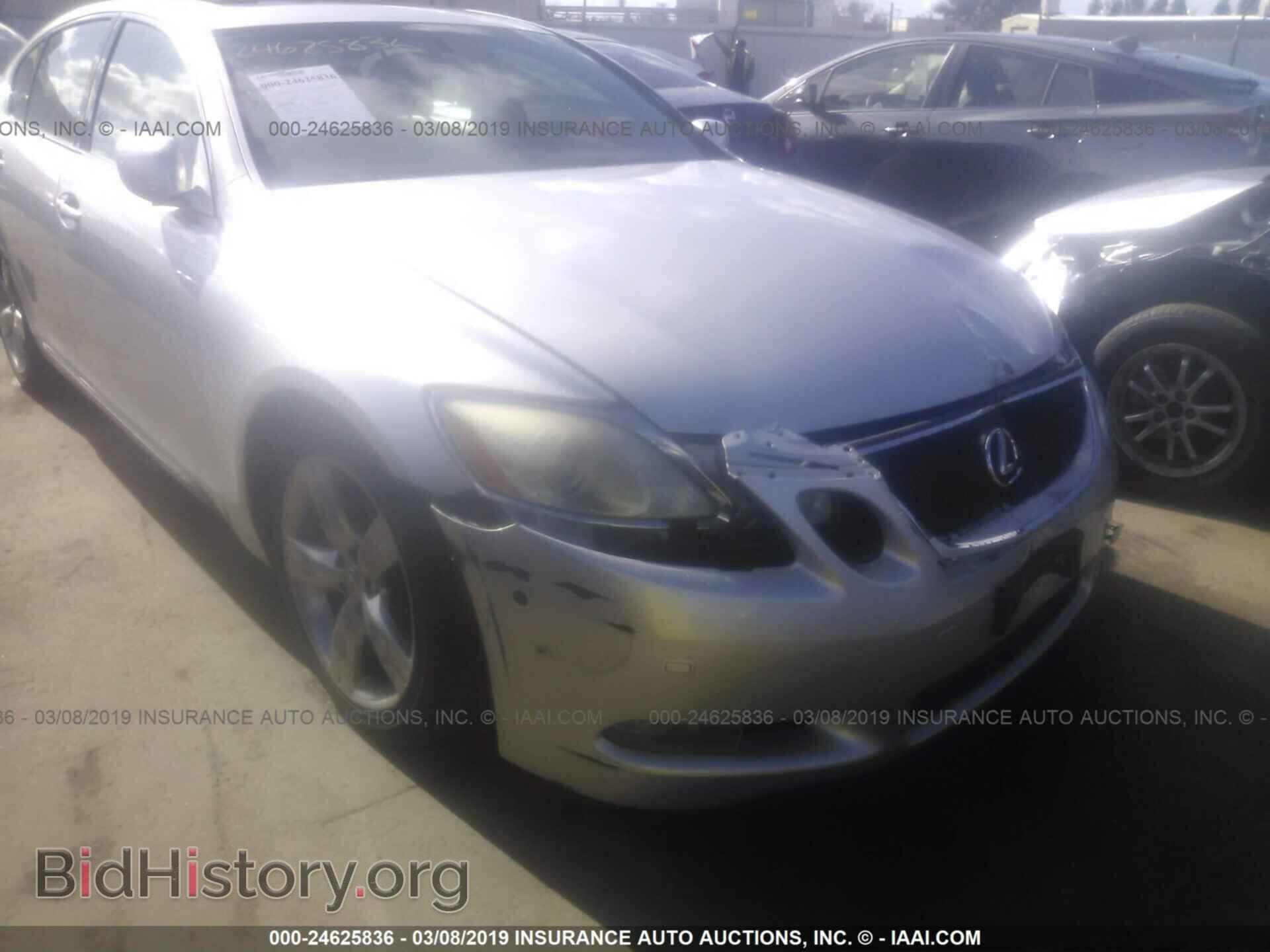 2007 LEXUS GS - VIN: JTHBE96S370026656 - Фото 6