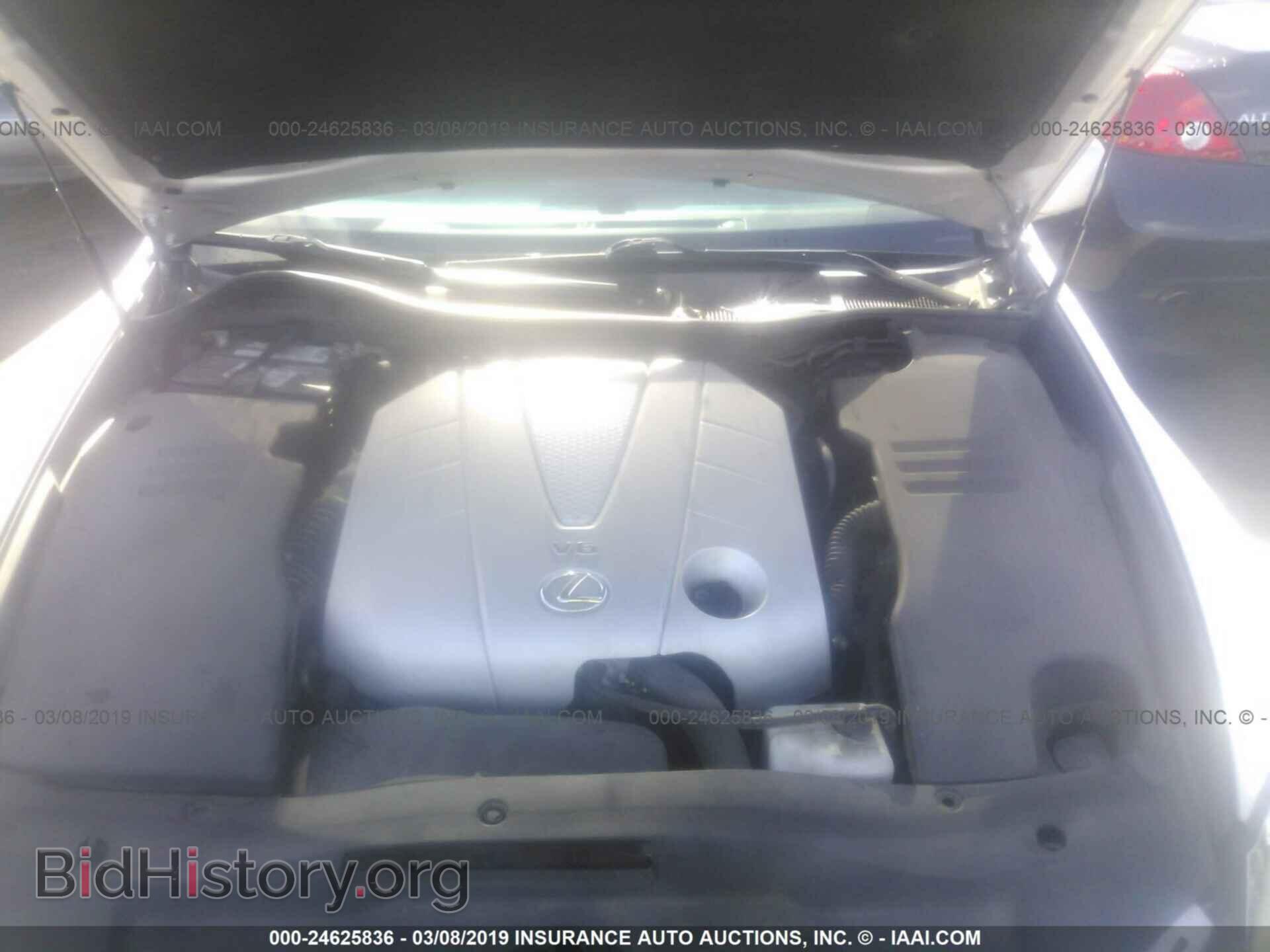 2007 LEXUS GS - VIN: JTHBE96S370026656 - Фото 10