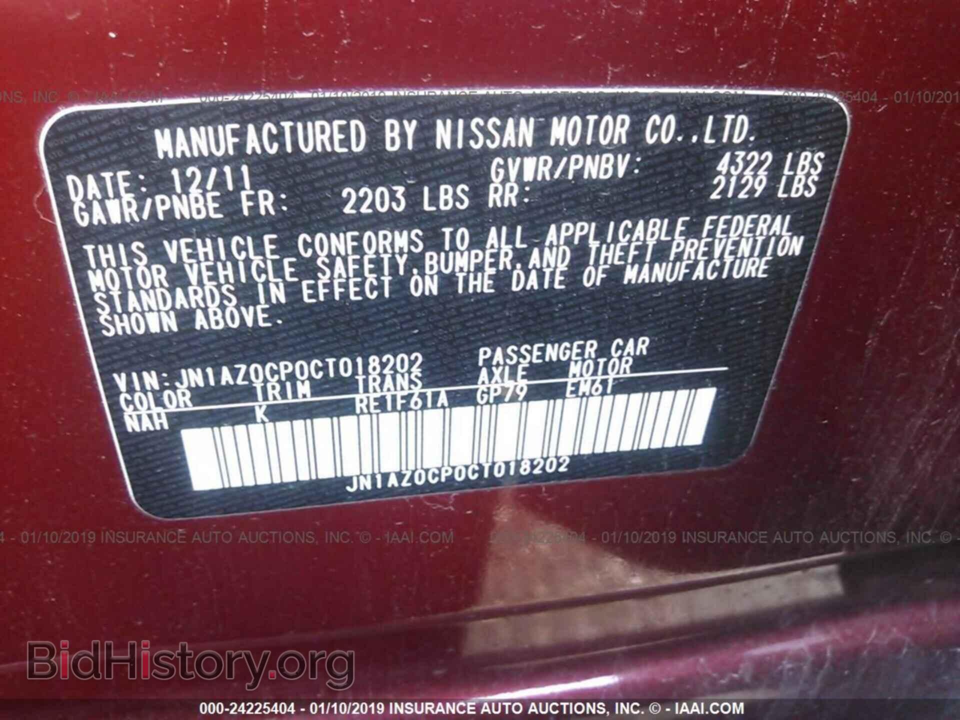 2012 NISSAN LEAF - VIN: JN1AZ0CP0CT018202 - Photo 9