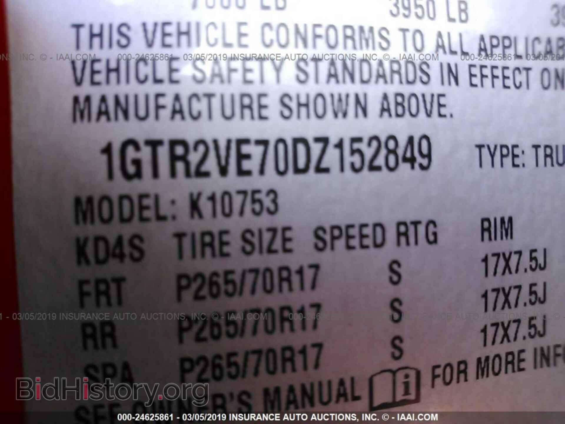 2013 GMC SIERRA - VIN: 1GTR2VE70DZ152849 - Фото 9