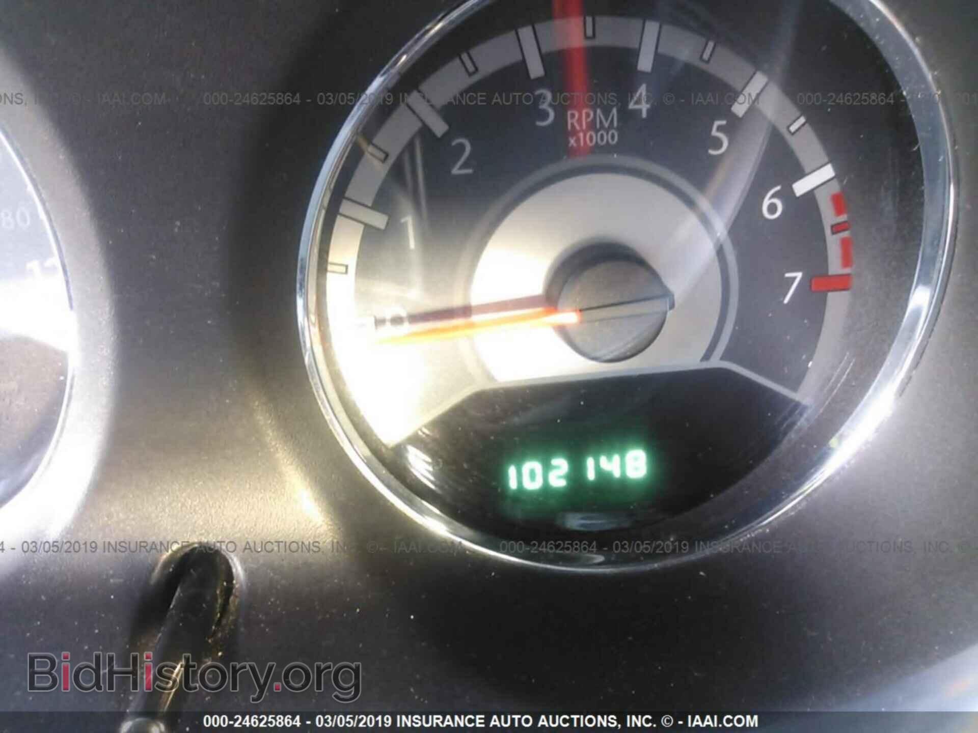 2013 CHRYSLER 200 - VIN: 1C3CCBBB7DN512639 - Photo 7