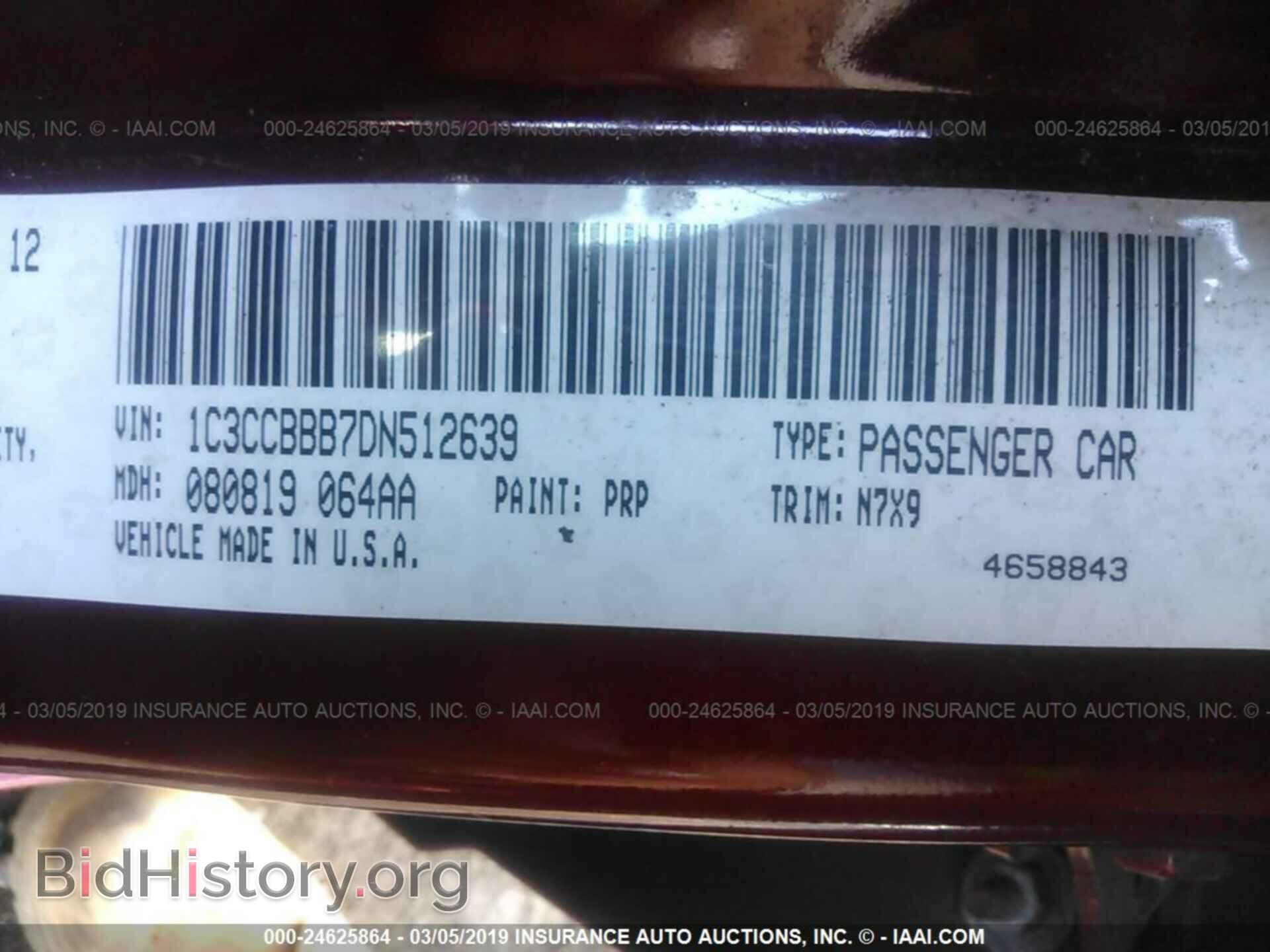 2013 CHRYSLER 200 - VIN: 1C3CCBBB7DN512639 - Photo 9