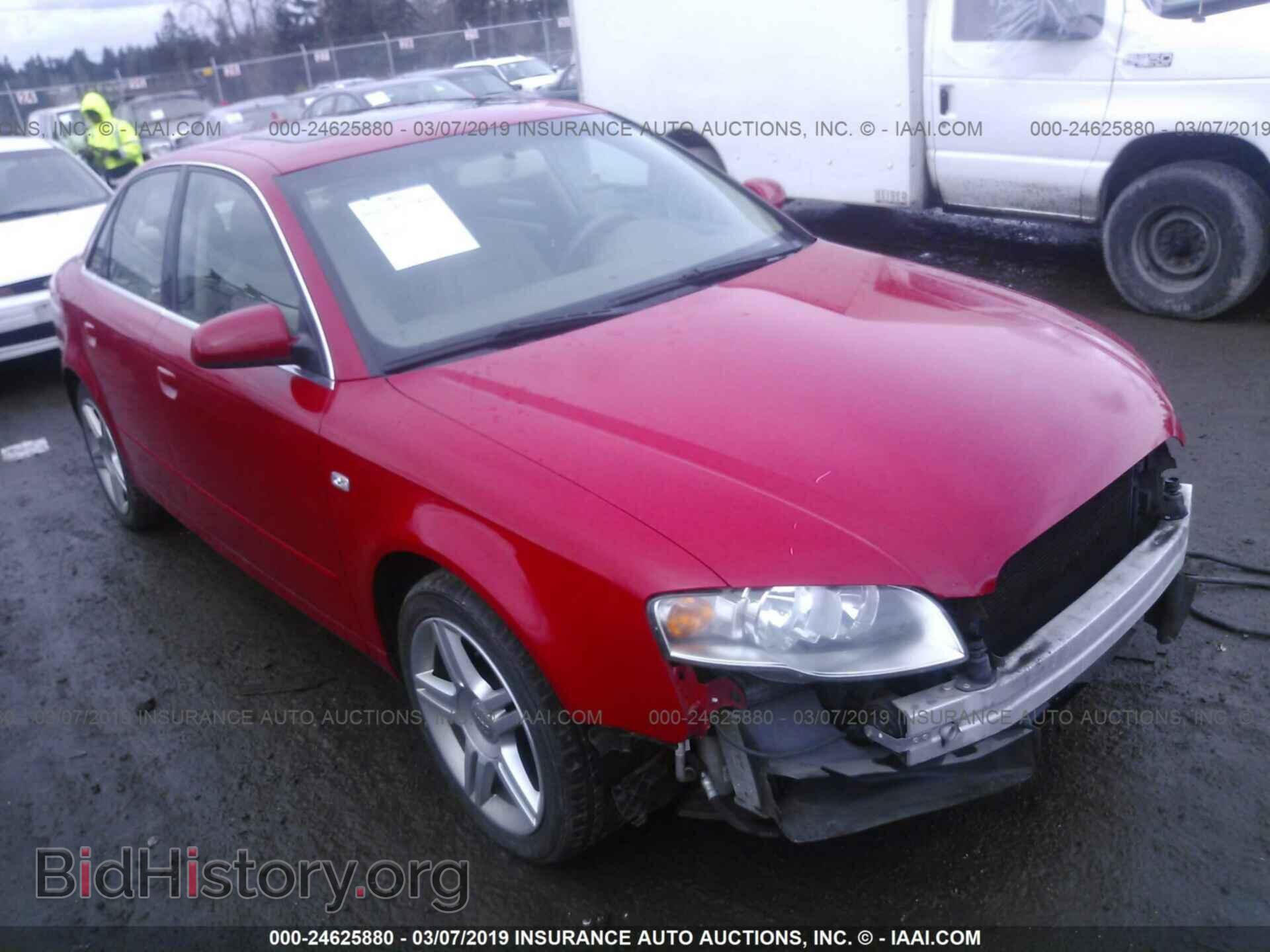 Фотография WAUDF78E47A024926 - AUDI A4 2007