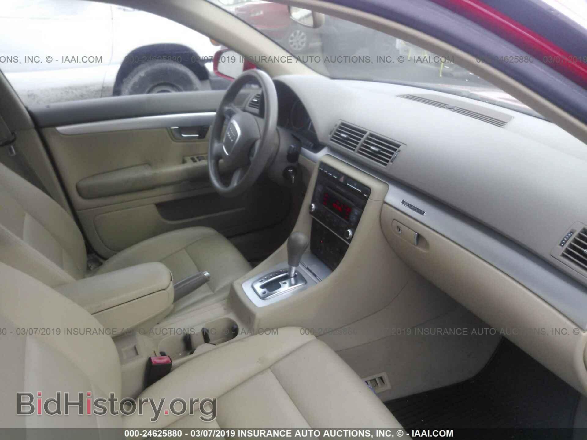 2007 AUDI A4 - VIN: WAUDF78E47A024926 - Photo 5