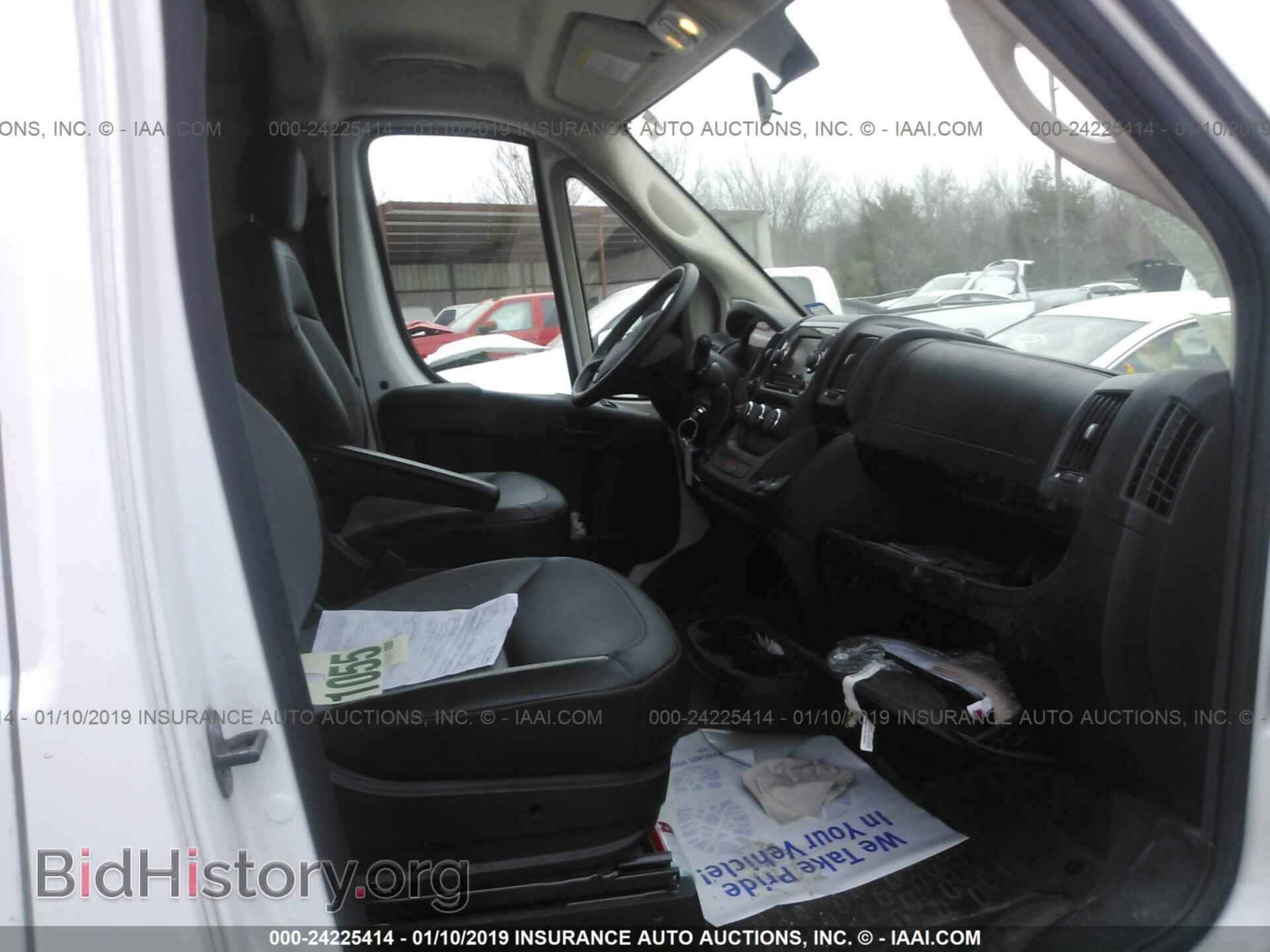 2018 RAM PROMASTER 1500 - VIN: 3C6TRVBG2JE102961 - Фото 5