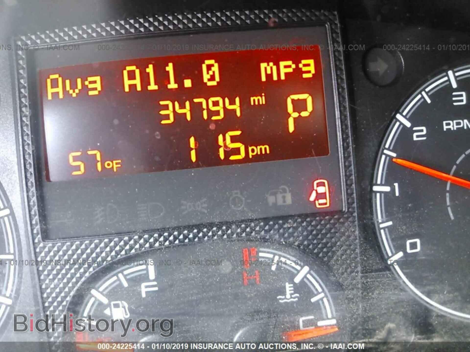 2018 RAM PROMASTER 1500 - VIN: 3C6TRVBG2JE102961 - Фото 7