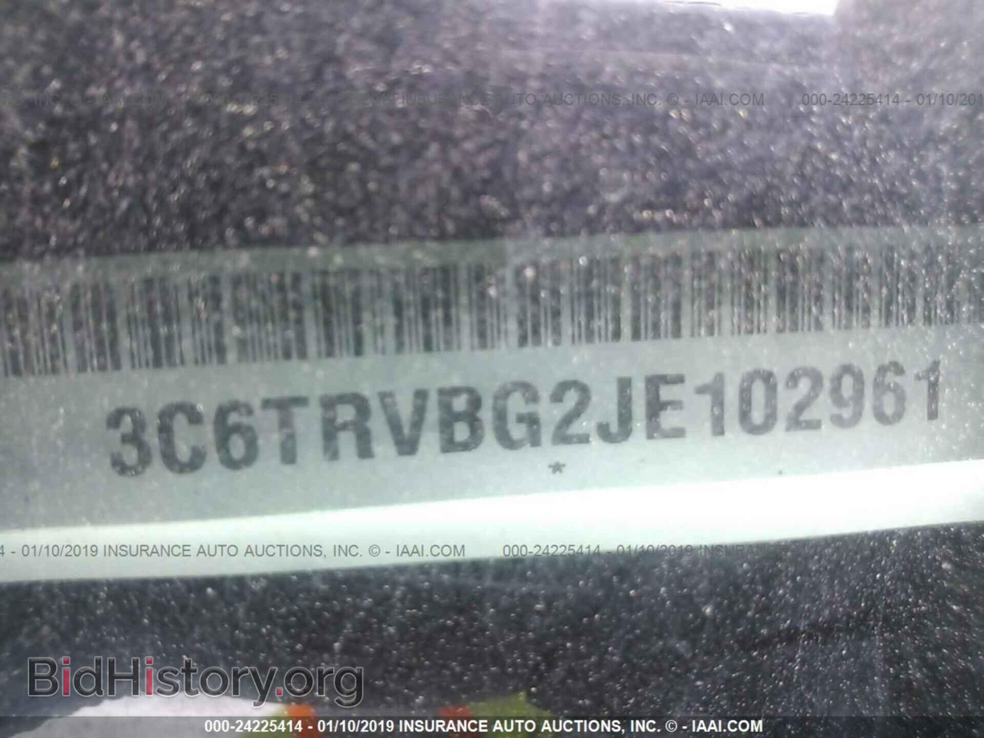 2018 RAM PROMASTER 1500 - VIN: 3C6TRVBG2JE102961 - Фото 9
