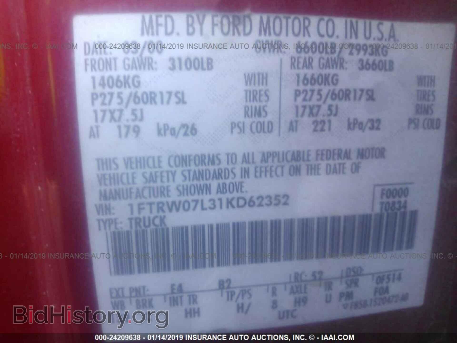 2012 BMW 328 - VIN: WBA3A5C54CF344945 - Photo 9