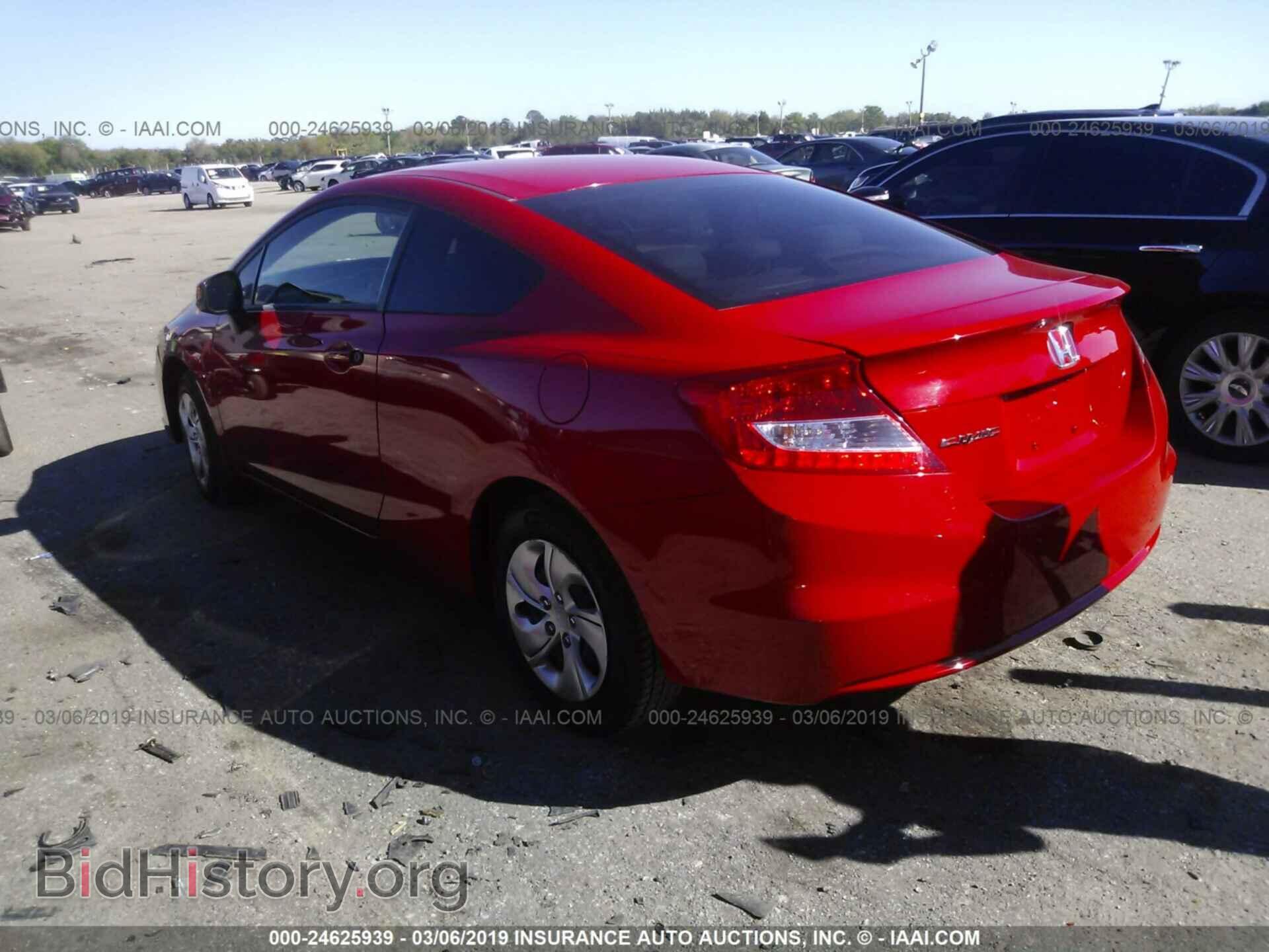 2013 HONDA CIVIC - VIN: 2HGFG3B53DH524133 - Фото 3