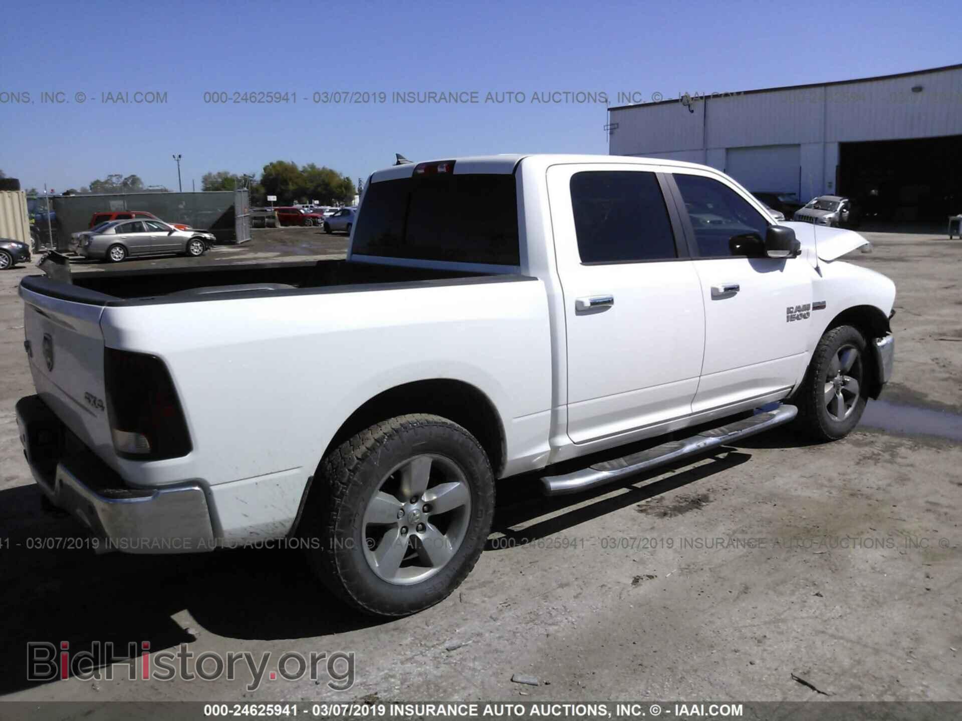 2013 RAM 1500 - VIN: 1C6RR7LT1DS599780 - Фото 4