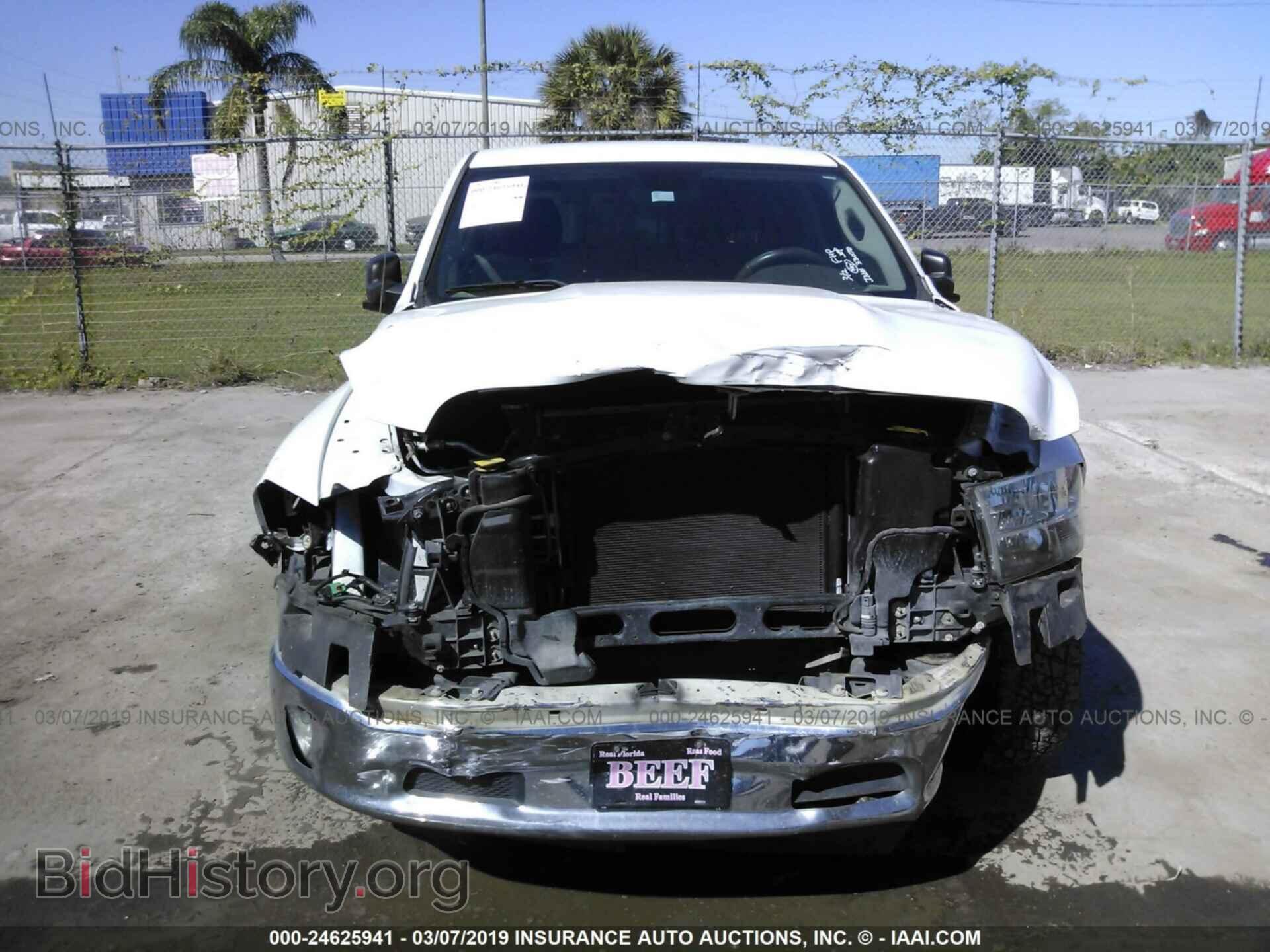 2013 RAM 1500 - VIN: 1C6RR7LT1DS599780 - Фото 6