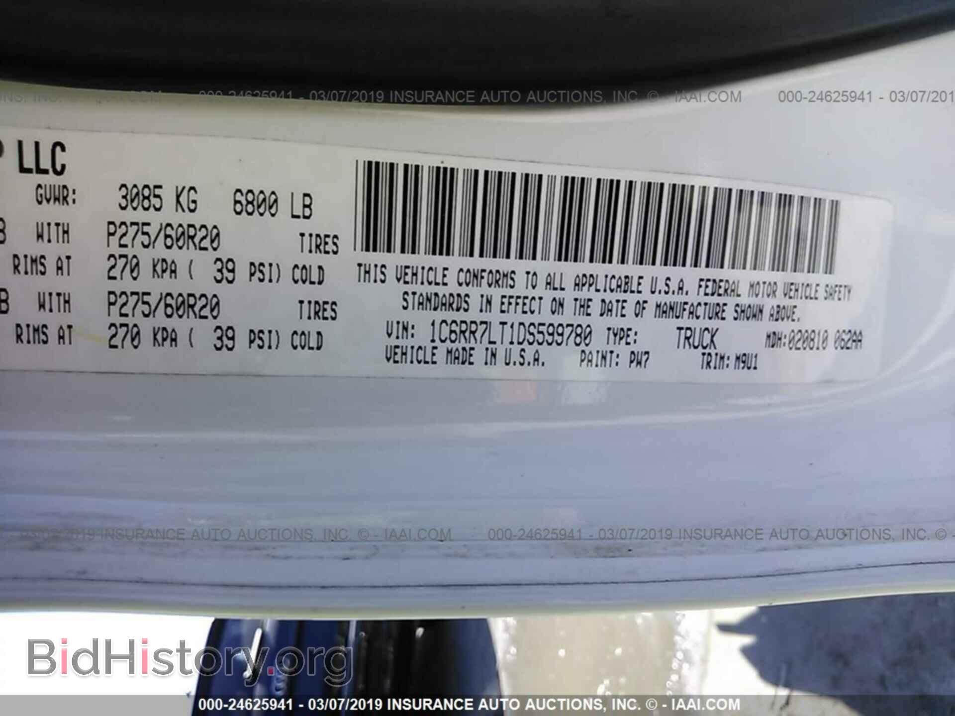 2013 RAM 1500 - VIN: 1C6RR7LT1DS599780 - Фото 9