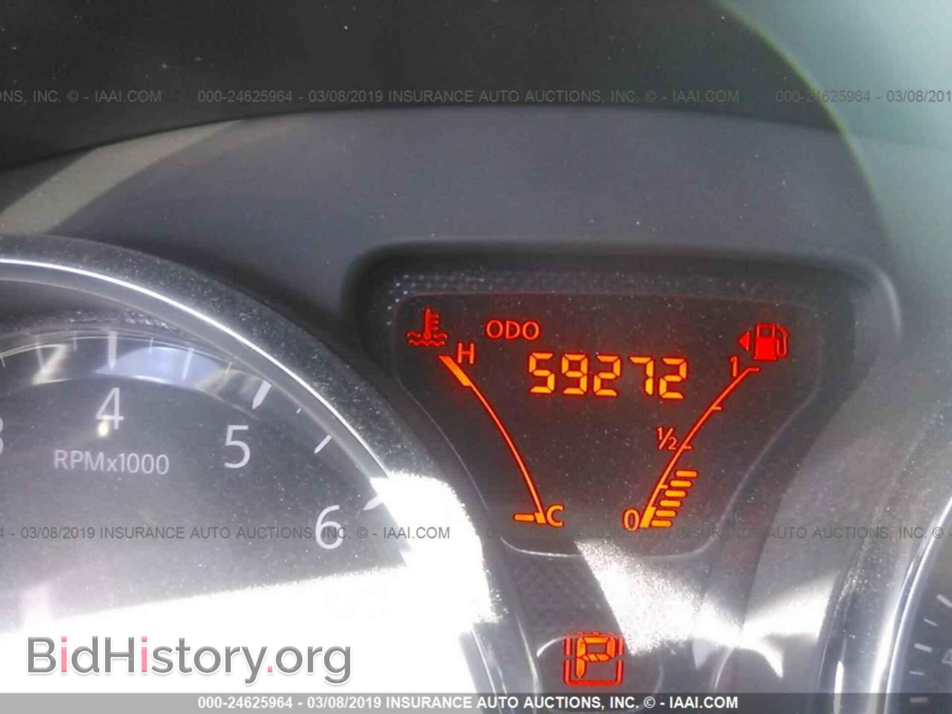 2015 NISSAN VERSA NOTE - VIN: 3N1CE2CP8FL361851 - Фото 7