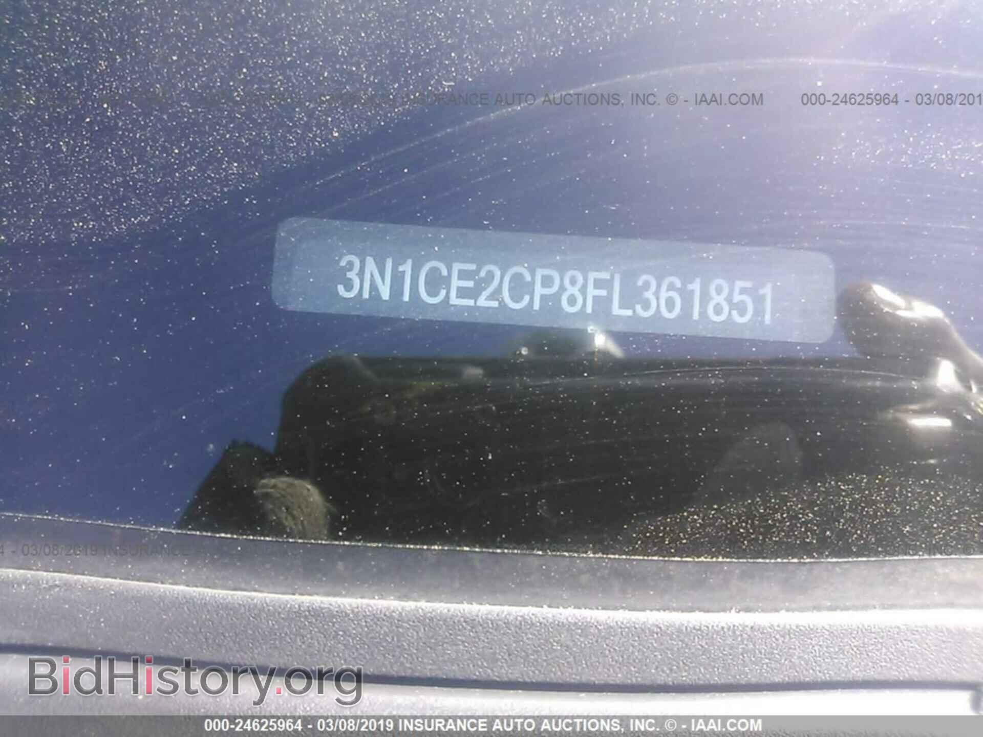 2015 NISSAN VERSA NOTE - VIN: 3N1CE2CP8FL361851 - Фото 9