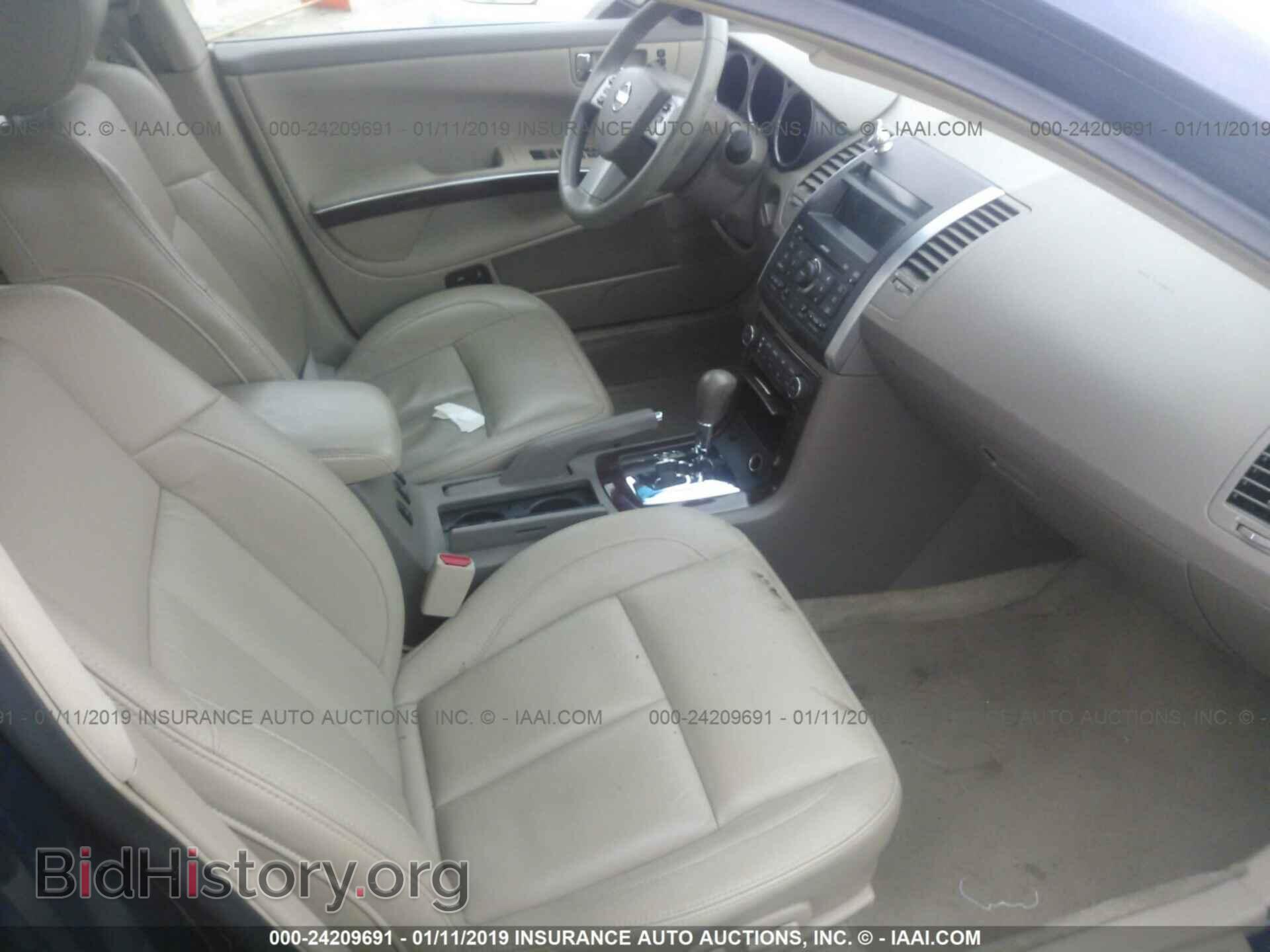 2007 NISSAN MAXIMA - VIN: 1N4BA41E57C826705 - Фото 5
