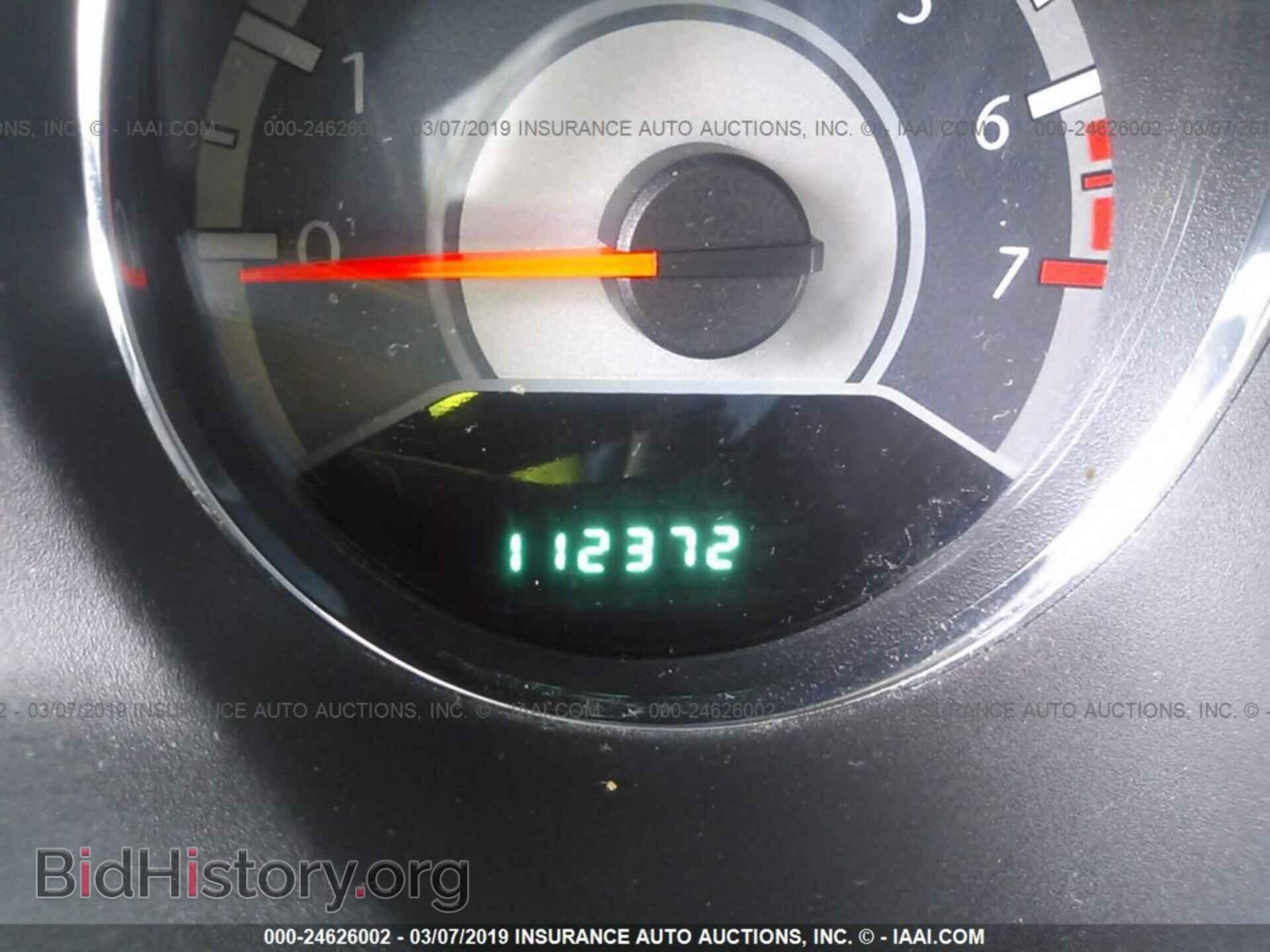 2012 CHRYSLER 200 - VIN: 1C3CCBAG0CN235862 - Фото 7