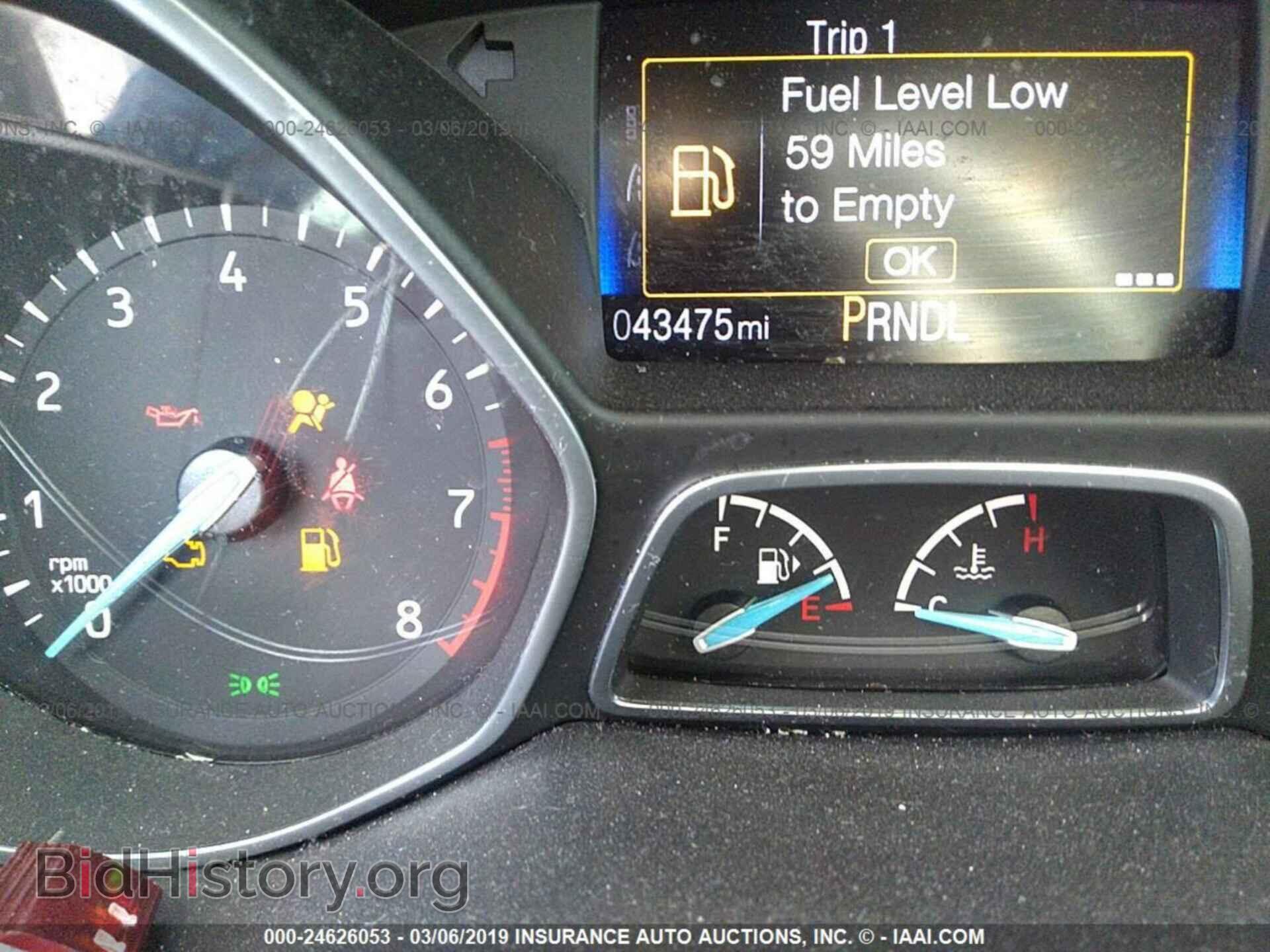 2017 FORD FOCUS - VIN: 1FADP3E27HL219241 - Photo 7