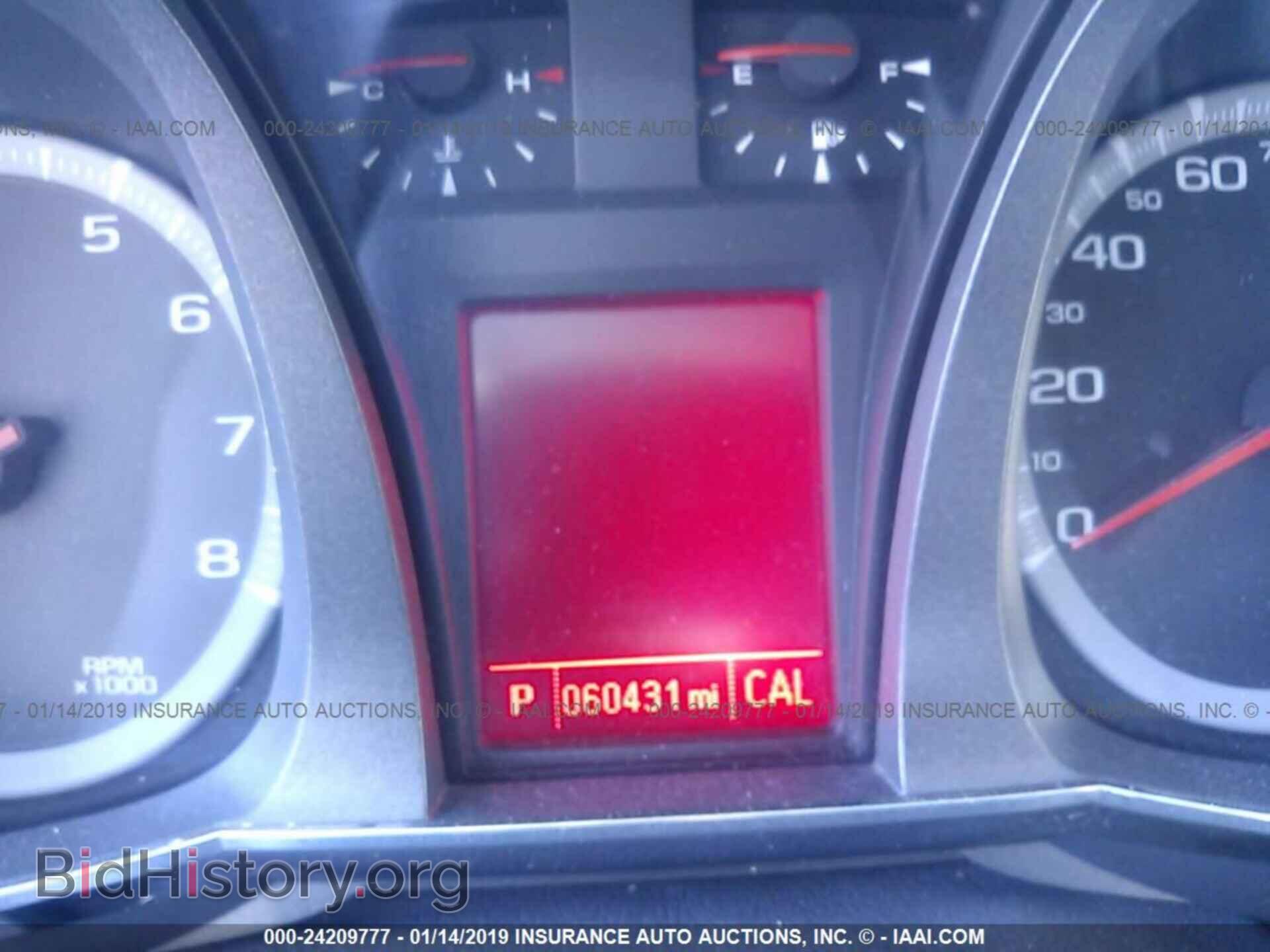 2012 GMC TERRAIN - VIN: 2GKFLTE55C6261776 - Photo 7
